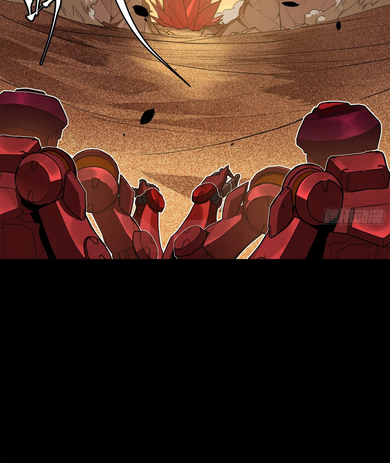 Read La Leyenda De La Estrella General (Continuacion) ES Manga Online