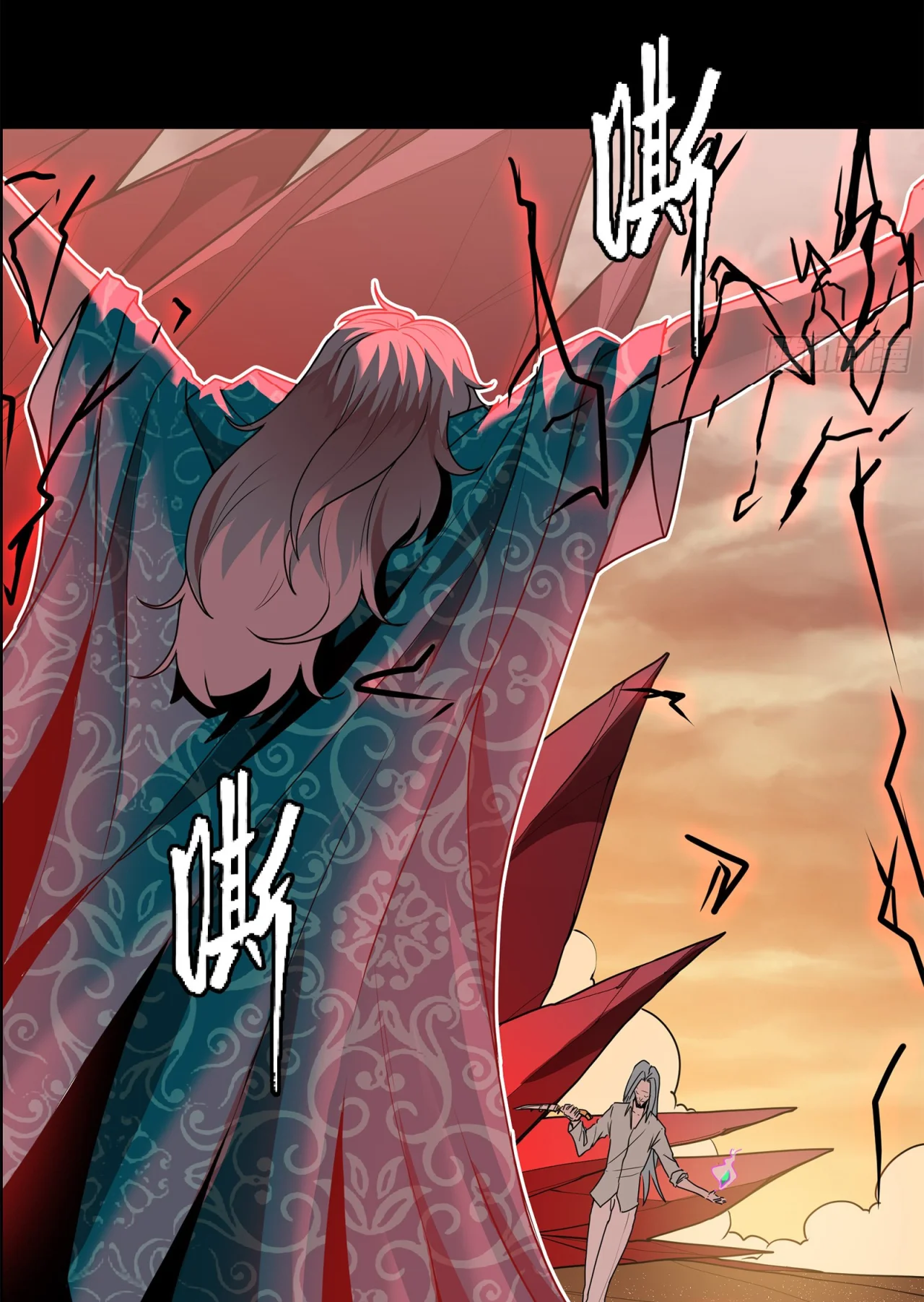 Read La Leyenda De La Estrella General (Continuacion) ES Manga Online