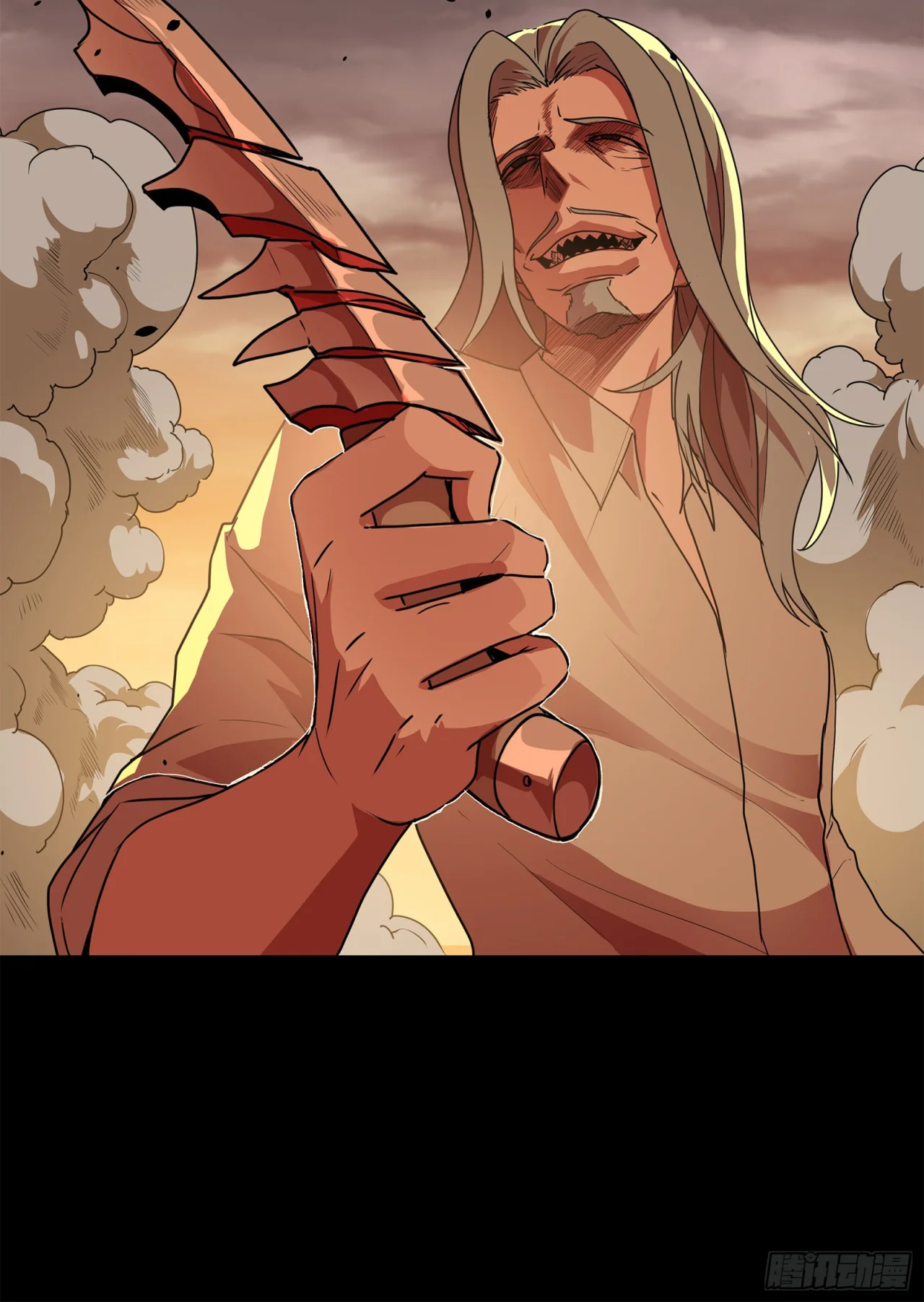 Read La Leyenda De La Estrella General (Continuacion) ES Manga Online