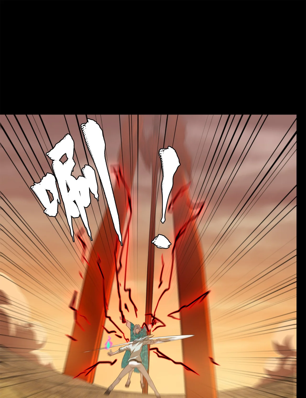 Read La Leyenda De La Estrella General (Continuacion) ES Manga Online