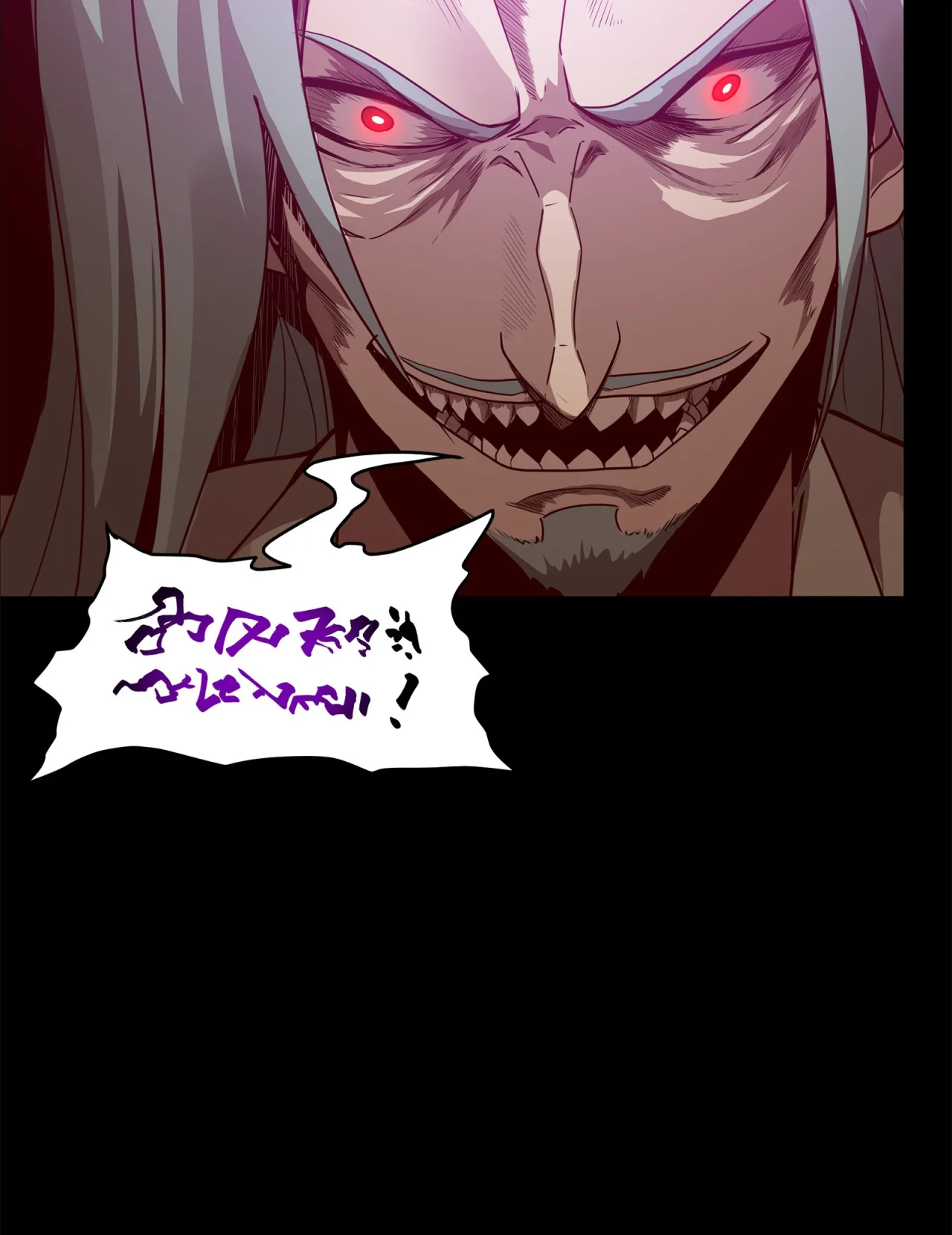 Read La Leyenda De La Estrella General (Continuacion) ES Manga Online