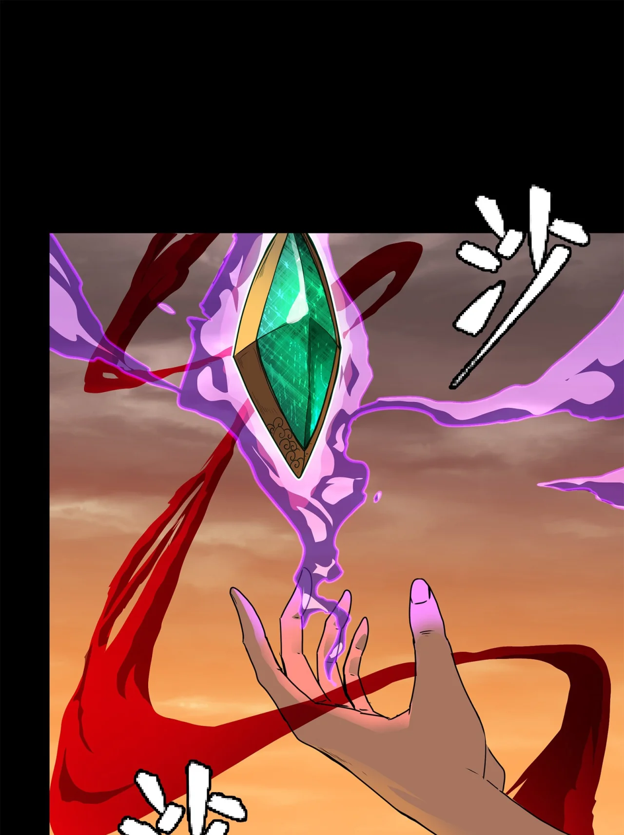 Read La Leyenda De La Estrella General (Continuacion) ES Manga Online