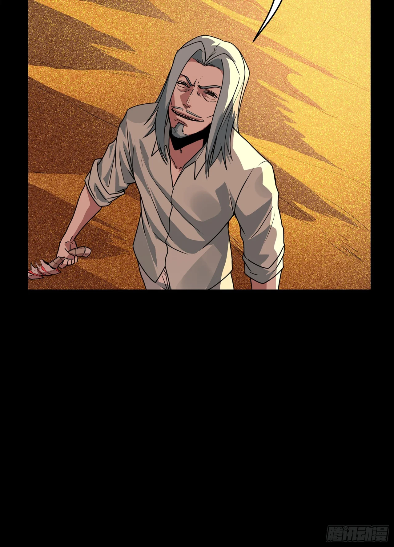 Read La Leyenda De La Estrella General (Continuacion) ES Manga Online