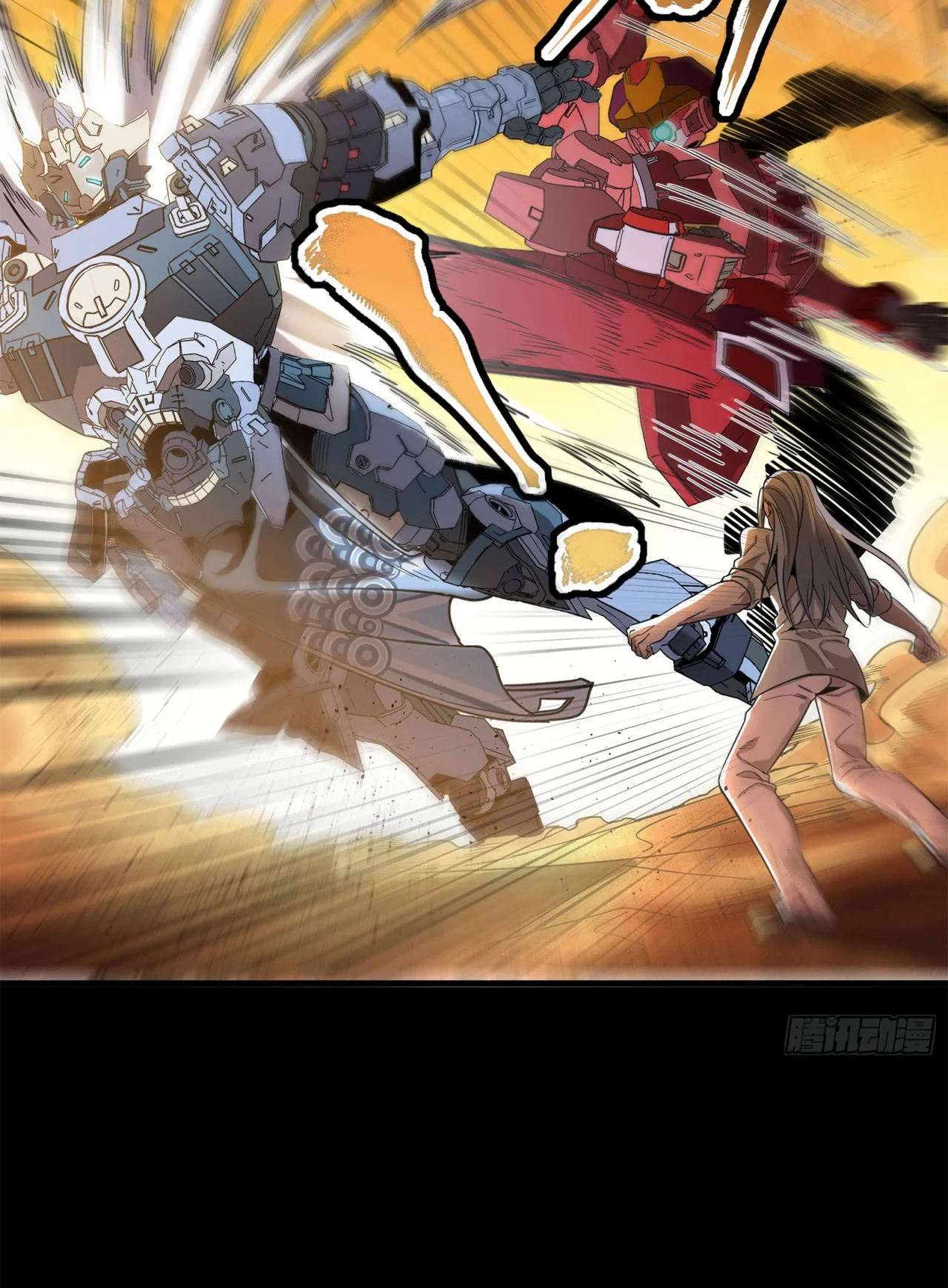Read La Leyenda De La Estrella General (Continuacion) ES Manga Online