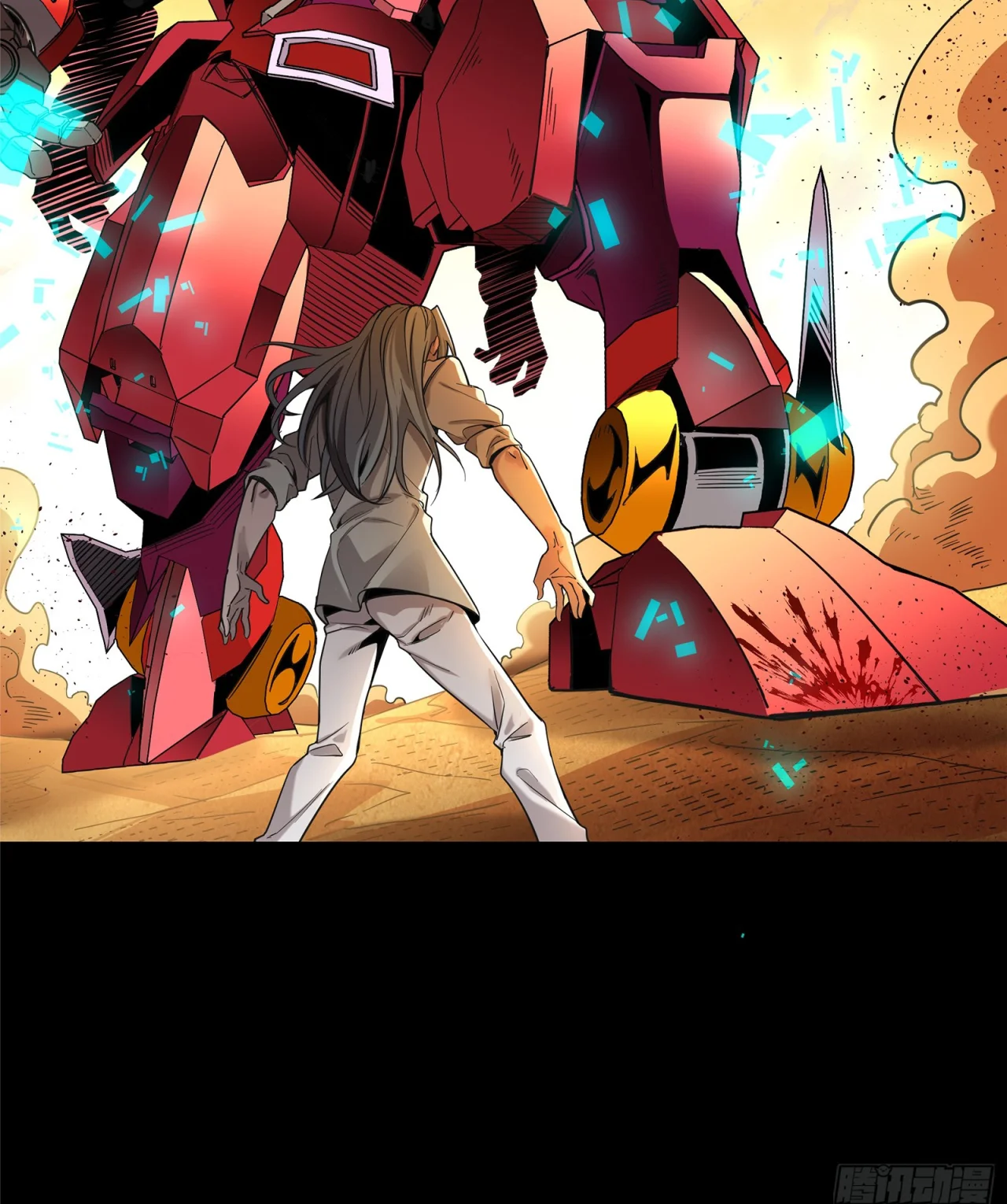Read La Leyenda De La Estrella General (Continuacion) ES Manga Online