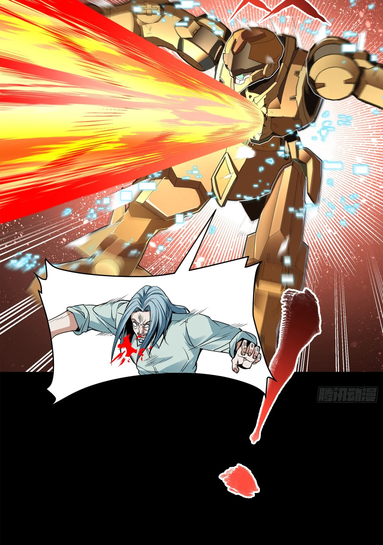 Read La Leyenda De La Estrella General (Continuacion) ES Manga Online