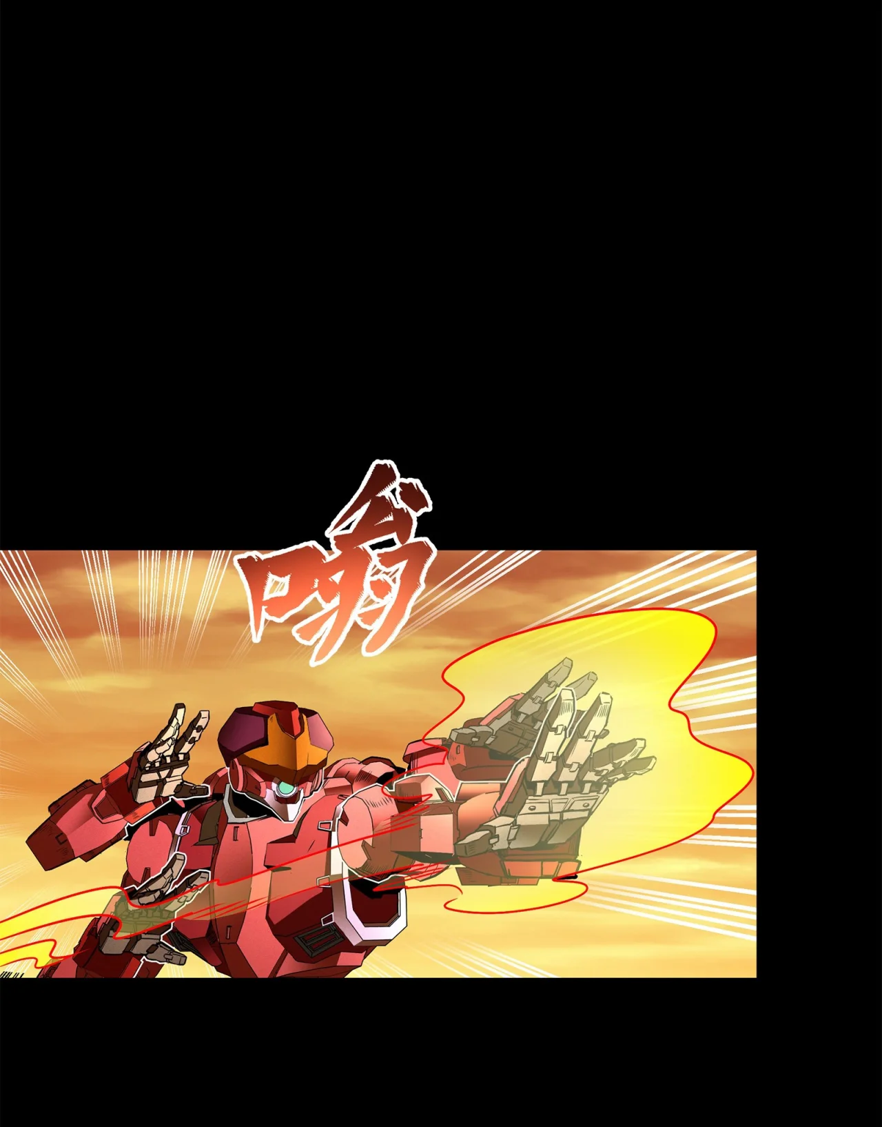 Read La Leyenda De La Estrella General (Continuacion) ES Manga Online