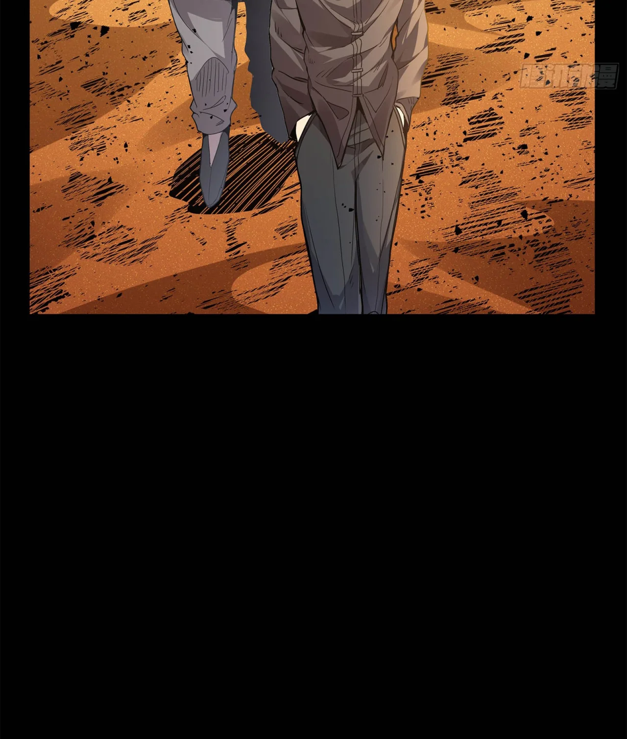 Read La Leyenda De La Estrella General (Continuacion) ES Manga Online