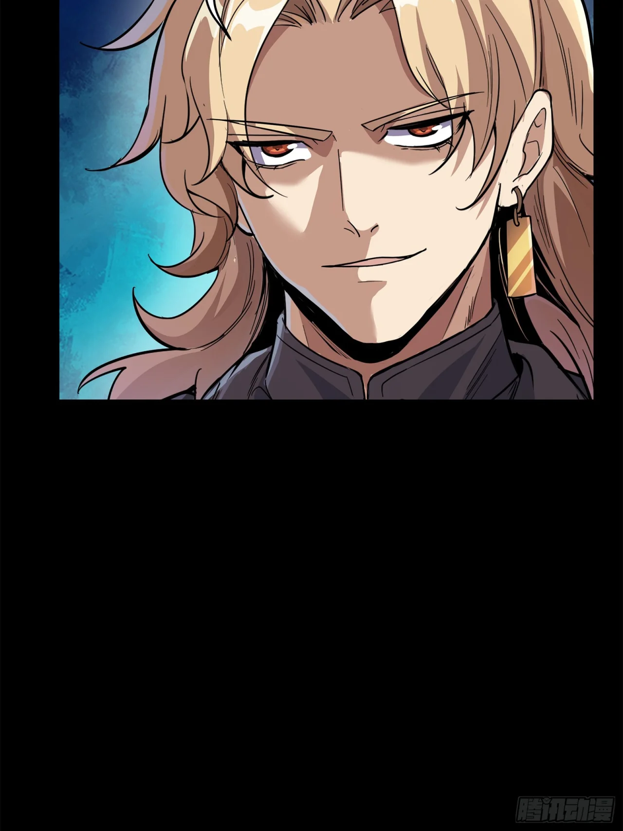 Read La Leyenda De La Estrella General (Continuacion) ES Manga Online