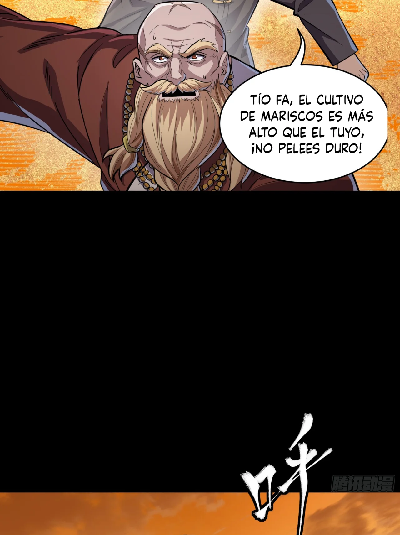 Read La Leyenda De La Estrella General (Continuacion) ES Manga Online