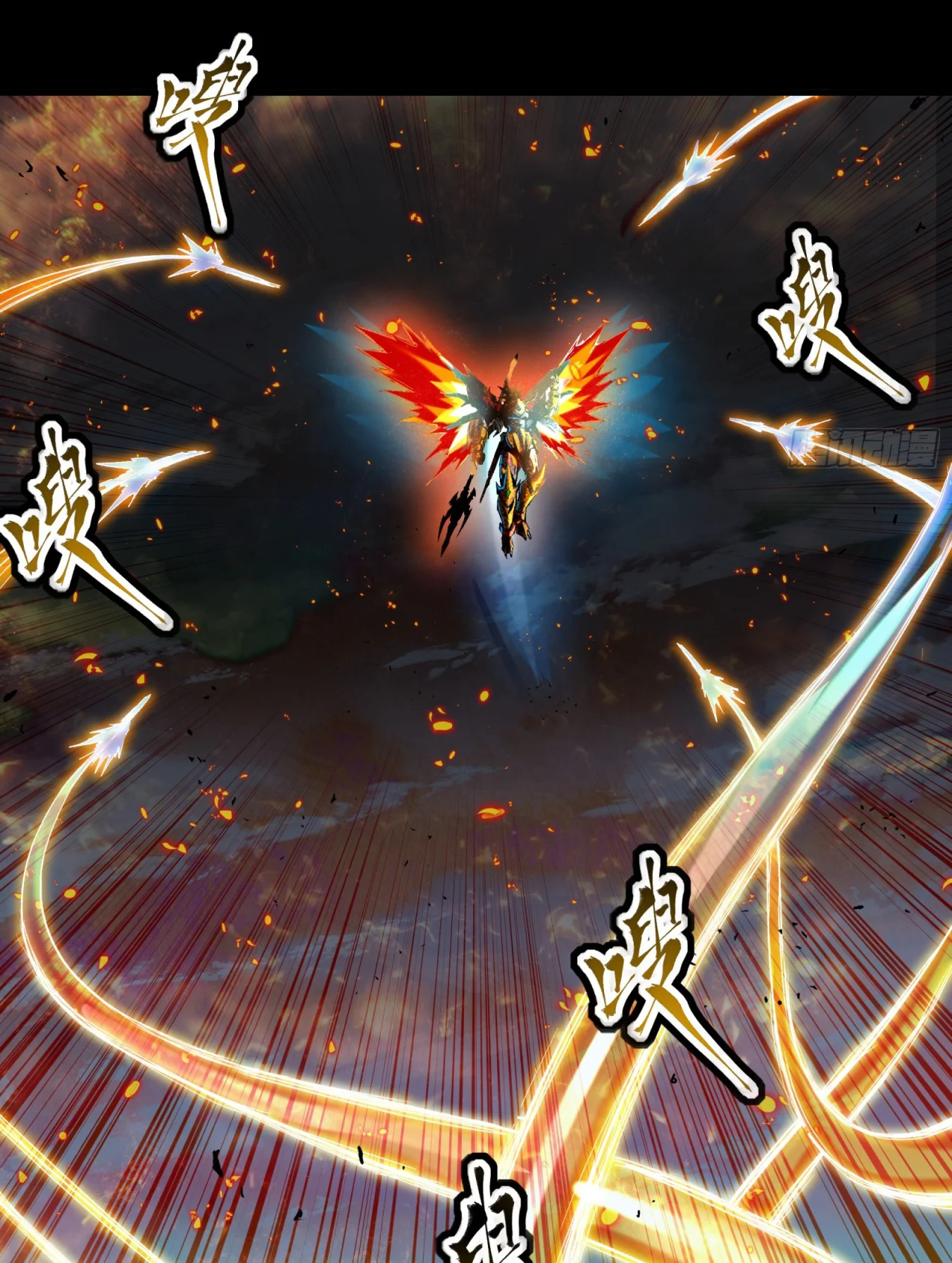 Read La Leyenda De La Estrella General (Continuacion) ES Manga Online