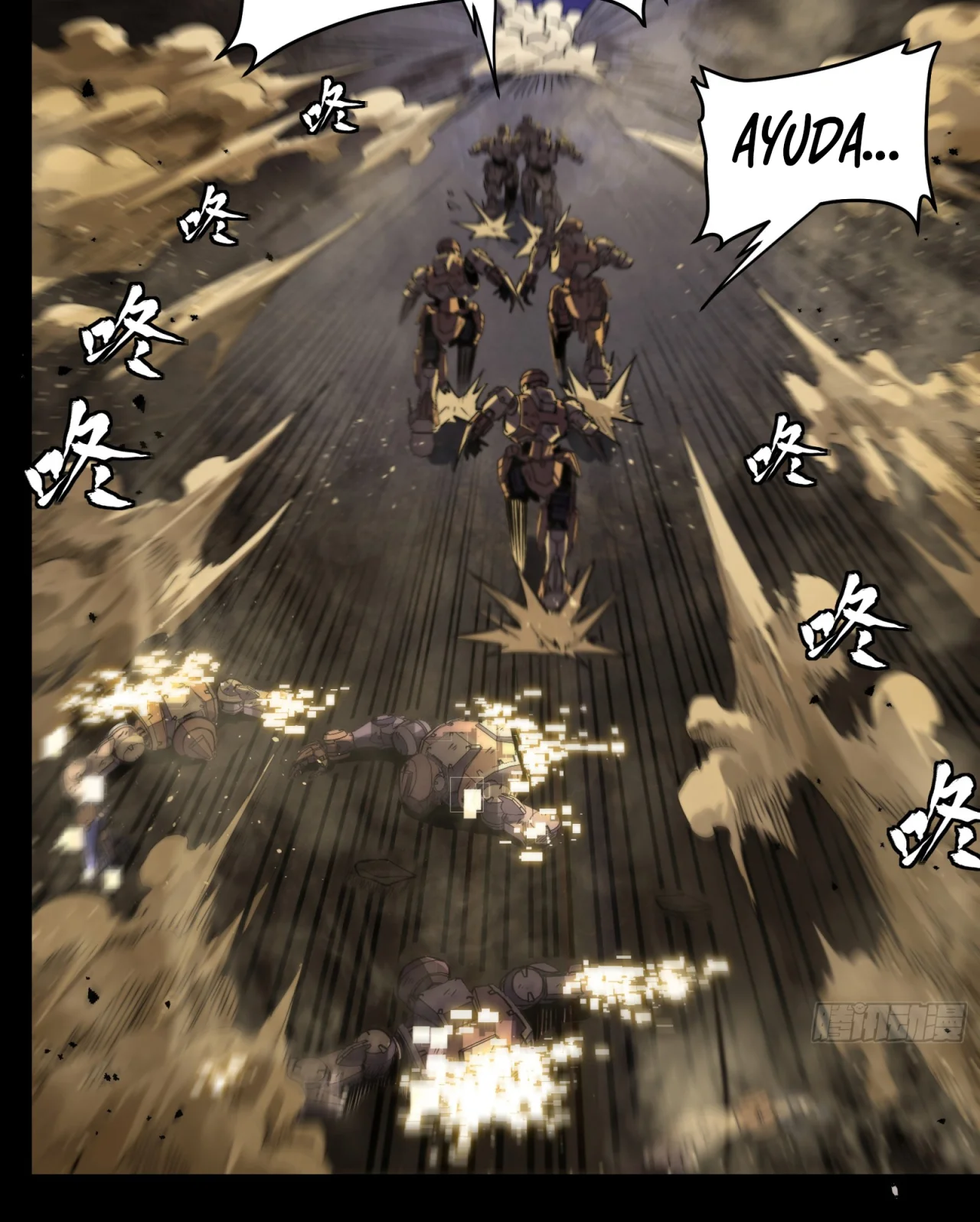 Read La Leyenda De La Estrella General (Continuacion) ES Manga Online