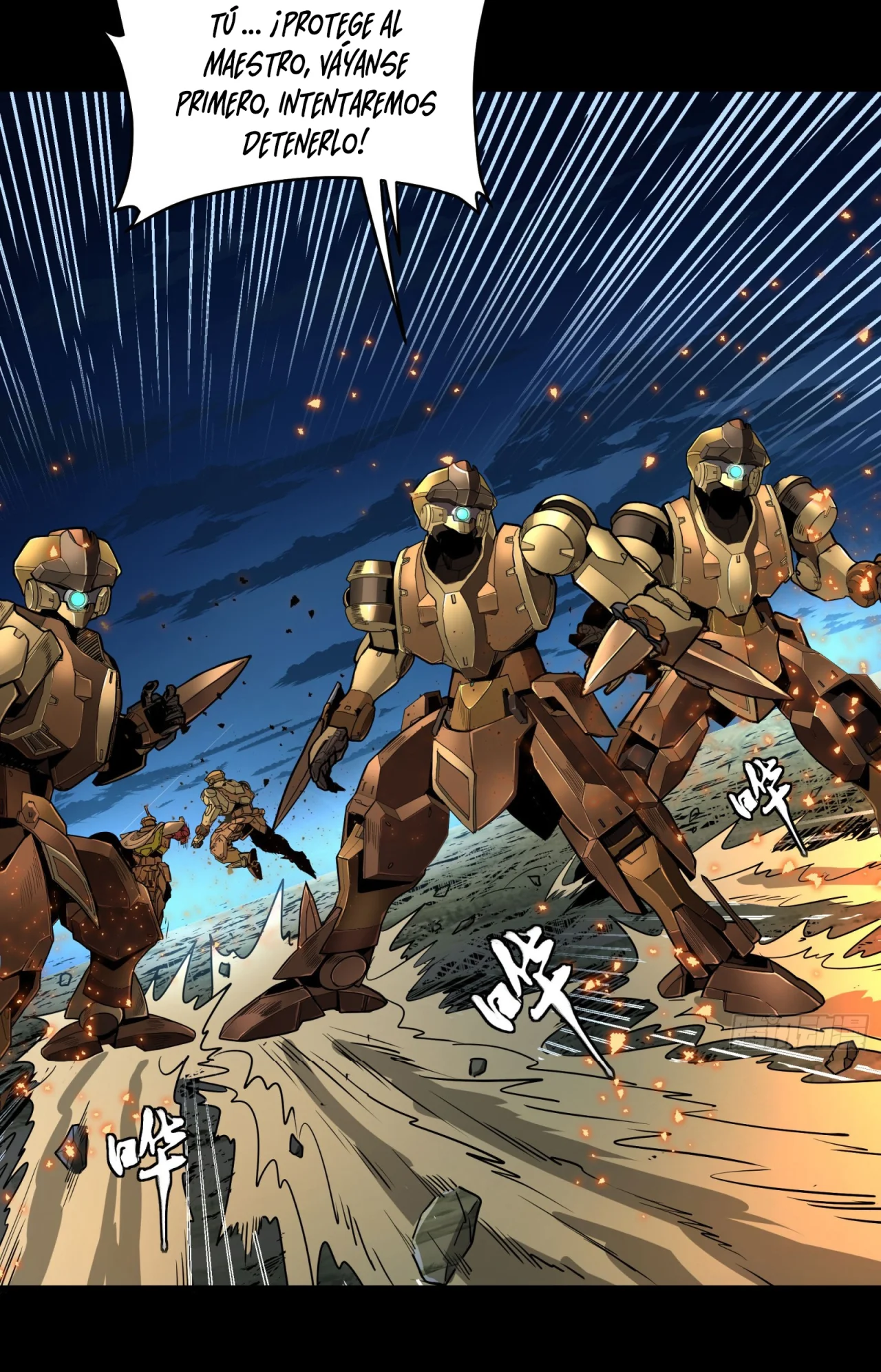 Read La Leyenda De La Estrella General (Continuacion) ES Manga Online