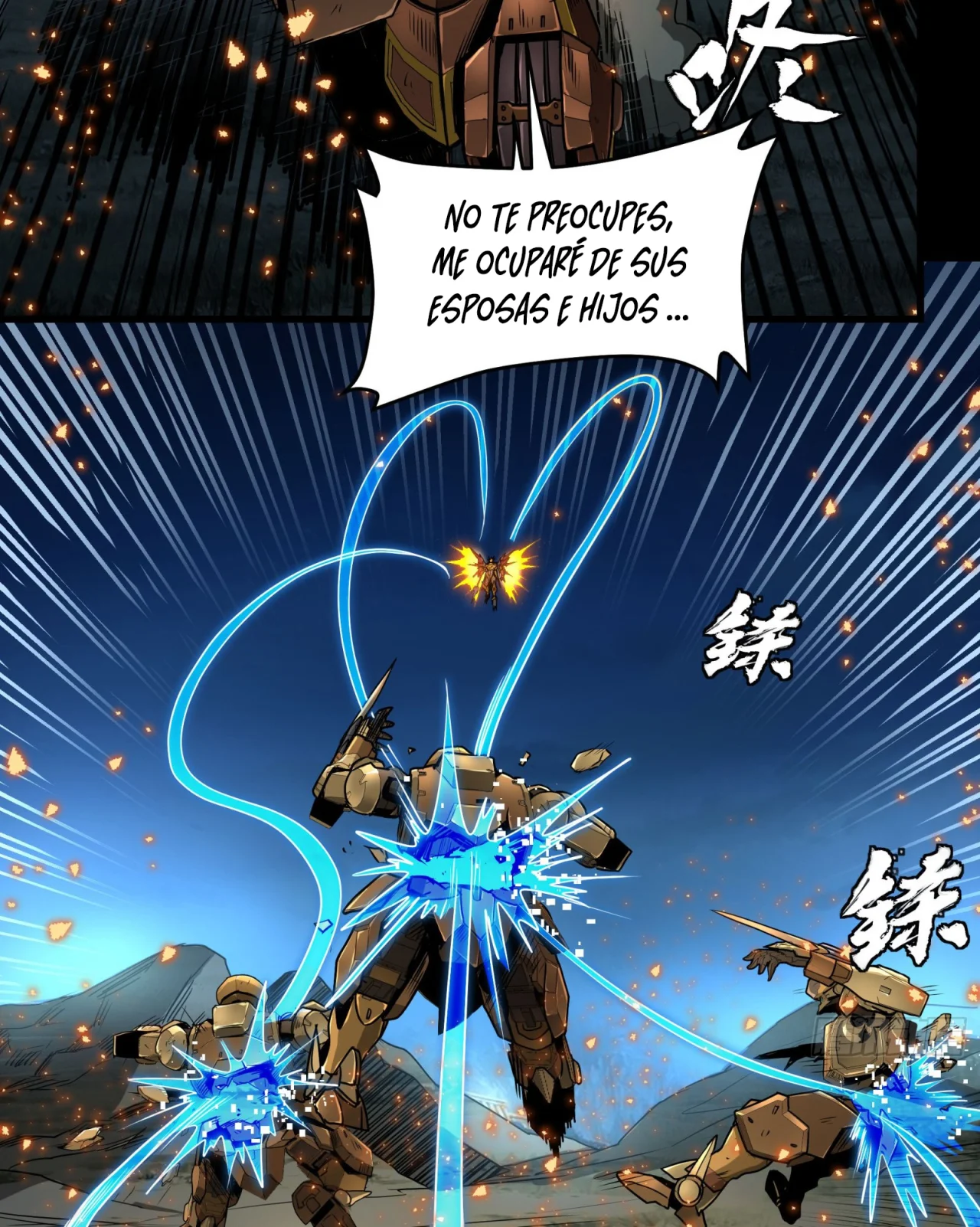 Read La Leyenda De La Estrella General (Continuacion) ES Manga Online