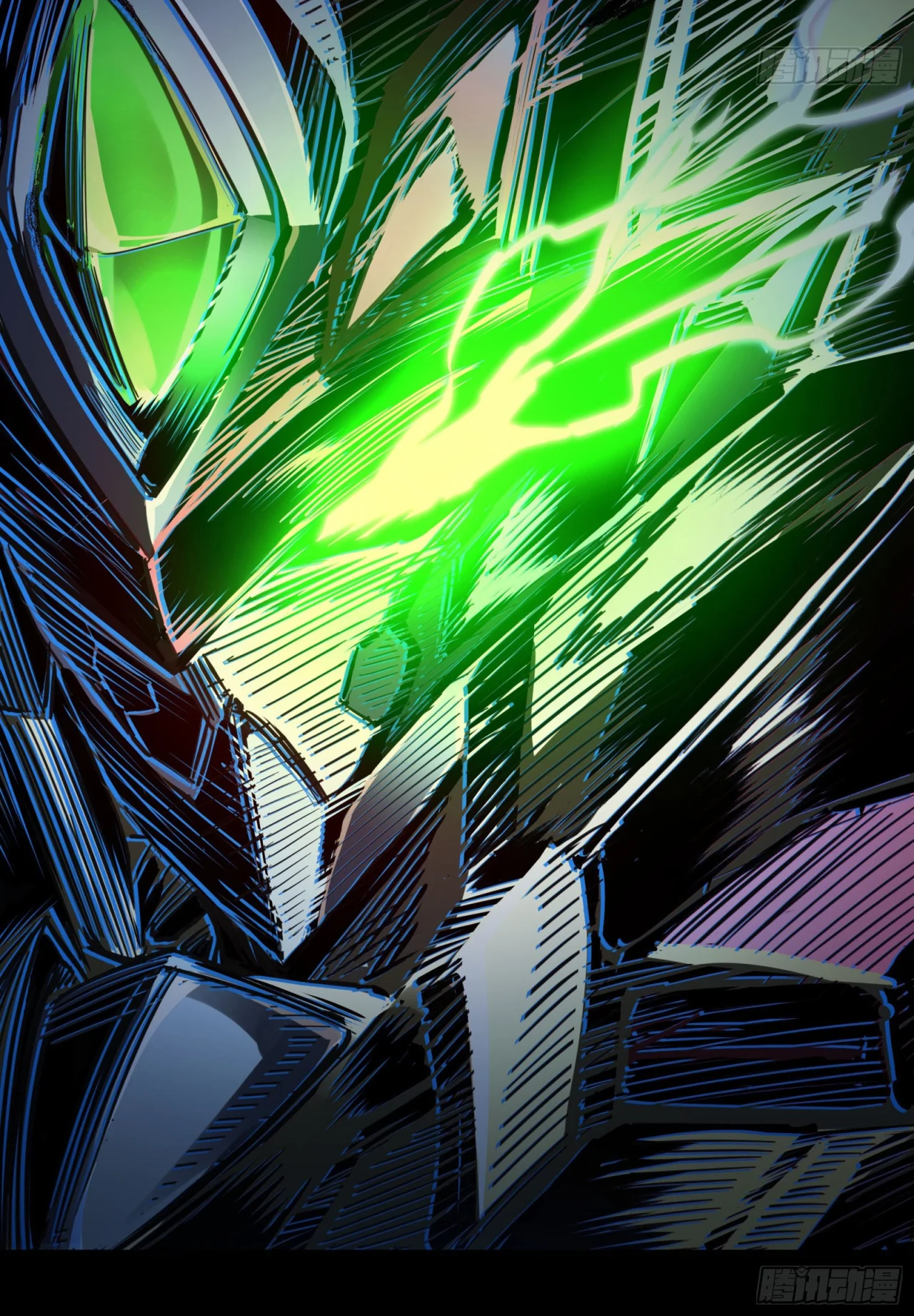 Read La Leyenda De La Estrella General (Continuacion) ES Manga Online