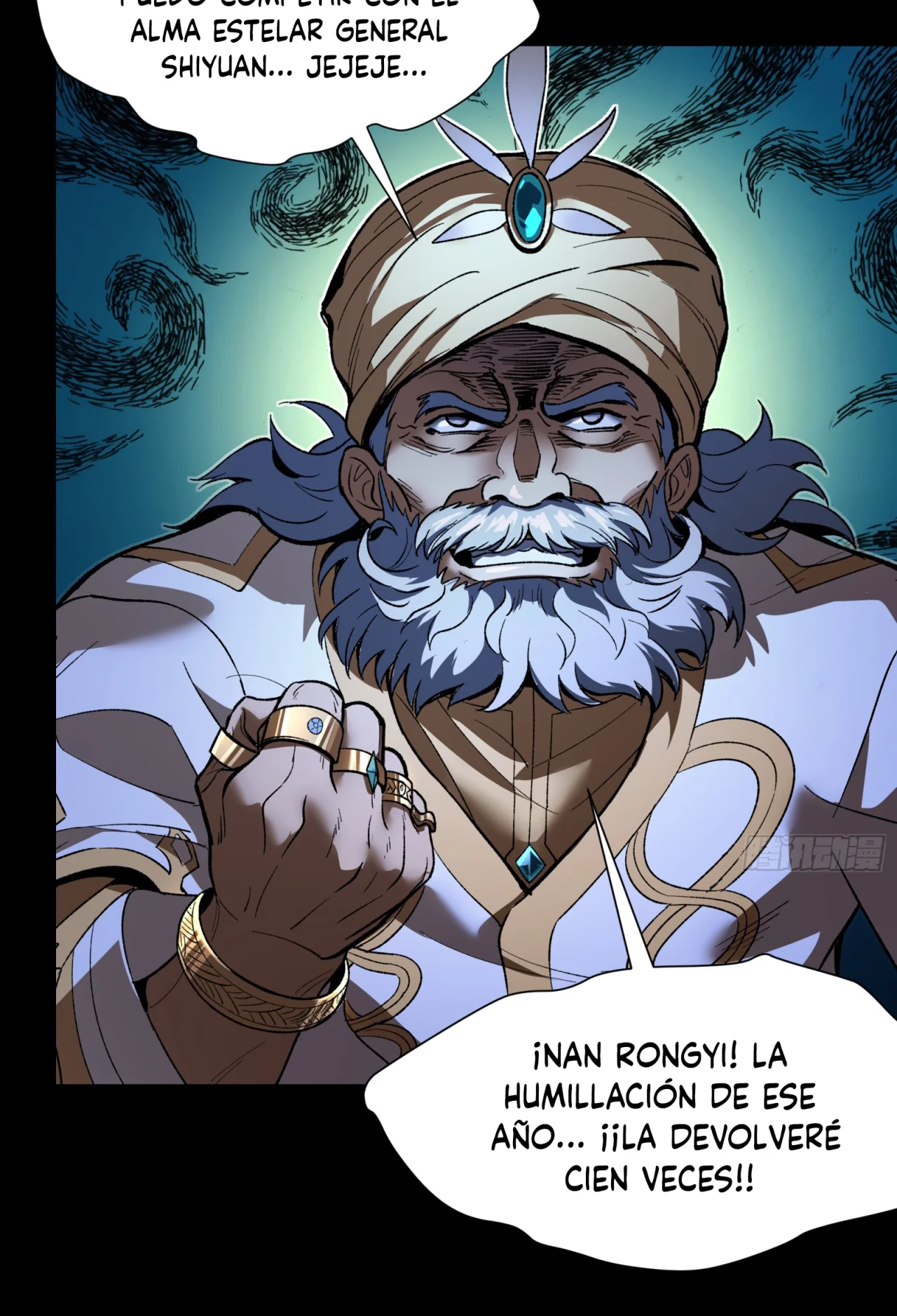 Read La Leyenda De La Estrella General (Continuacion) ES Manga Online