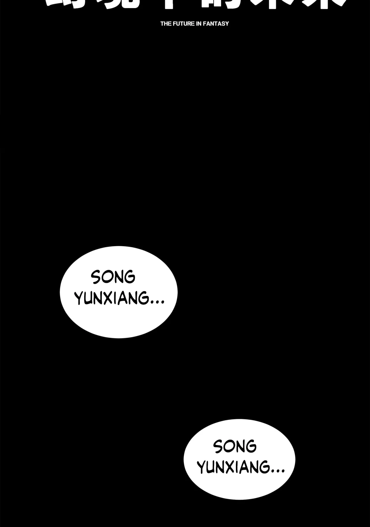 Read La Leyenda De La Estrella General (Continuacion) ES Manga Online