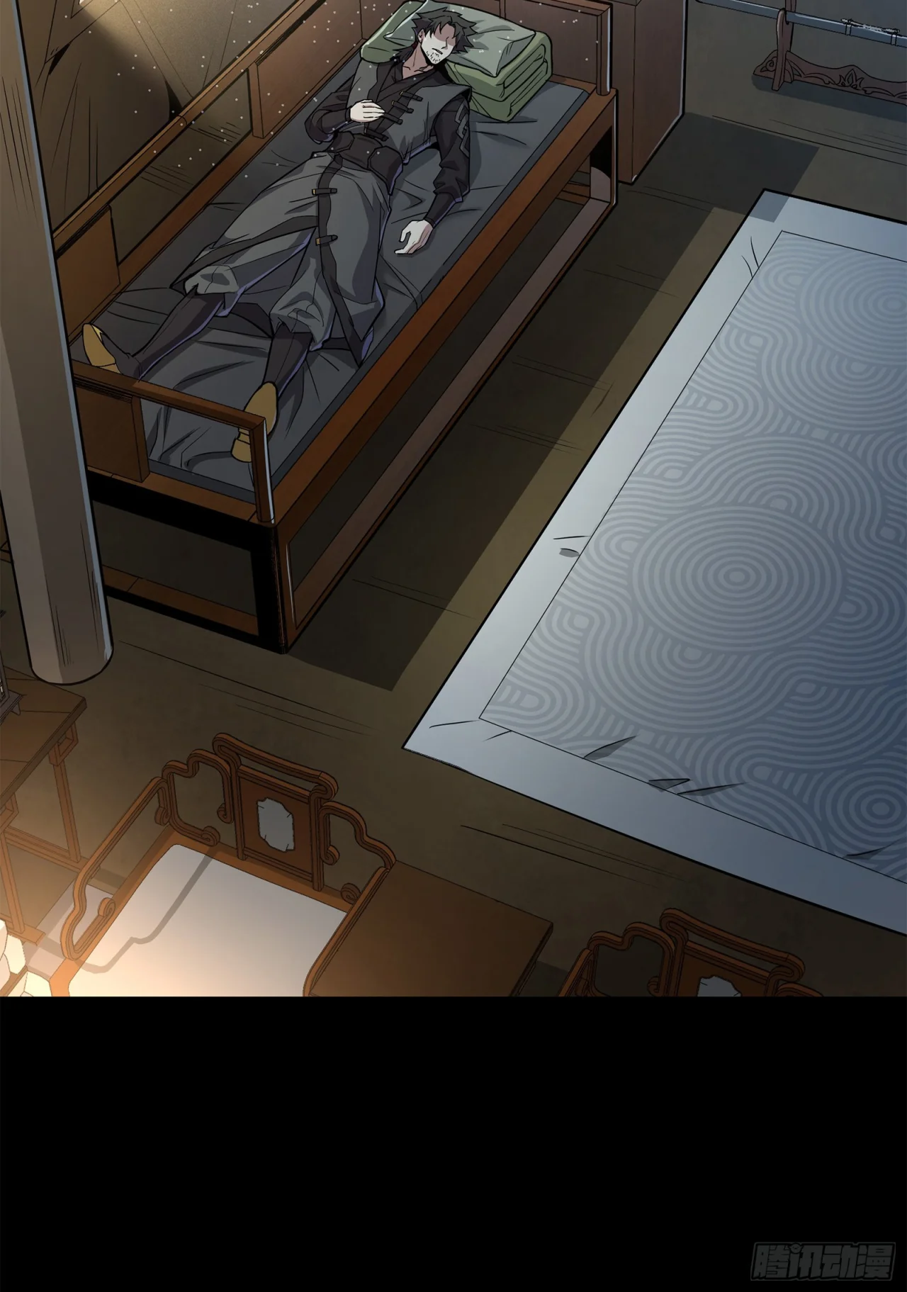 Read La Leyenda De La Estrella General (Continuacion) ES Manga Online