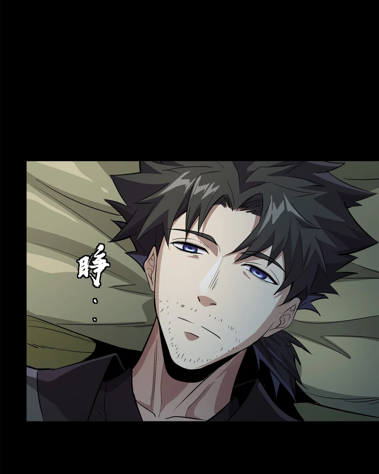 Read La Leyenda De La Estrella General (Continuacion) ES Manga Online