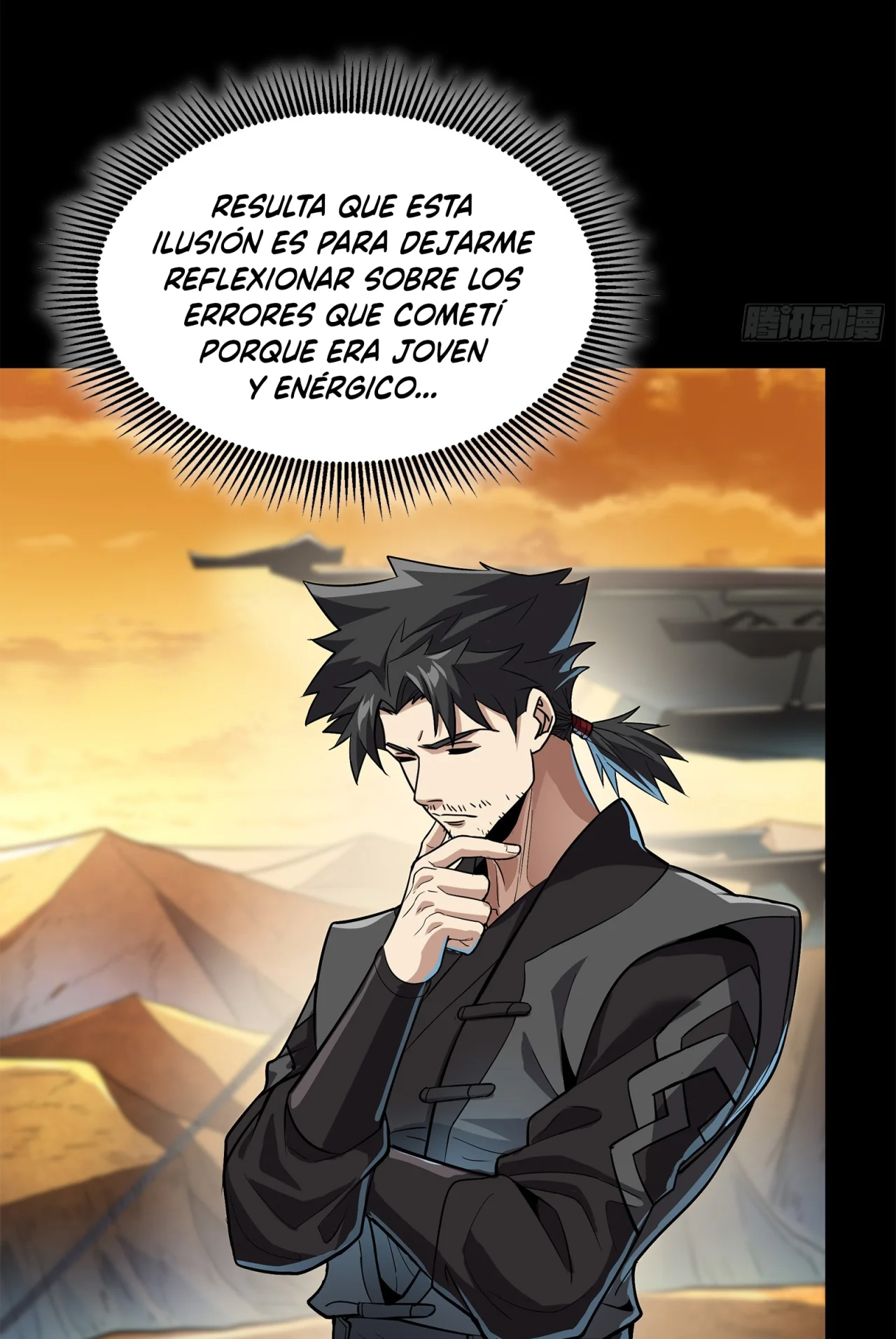 Read La Leyenda De La Estrella General (Continuacion) ES Manga Online