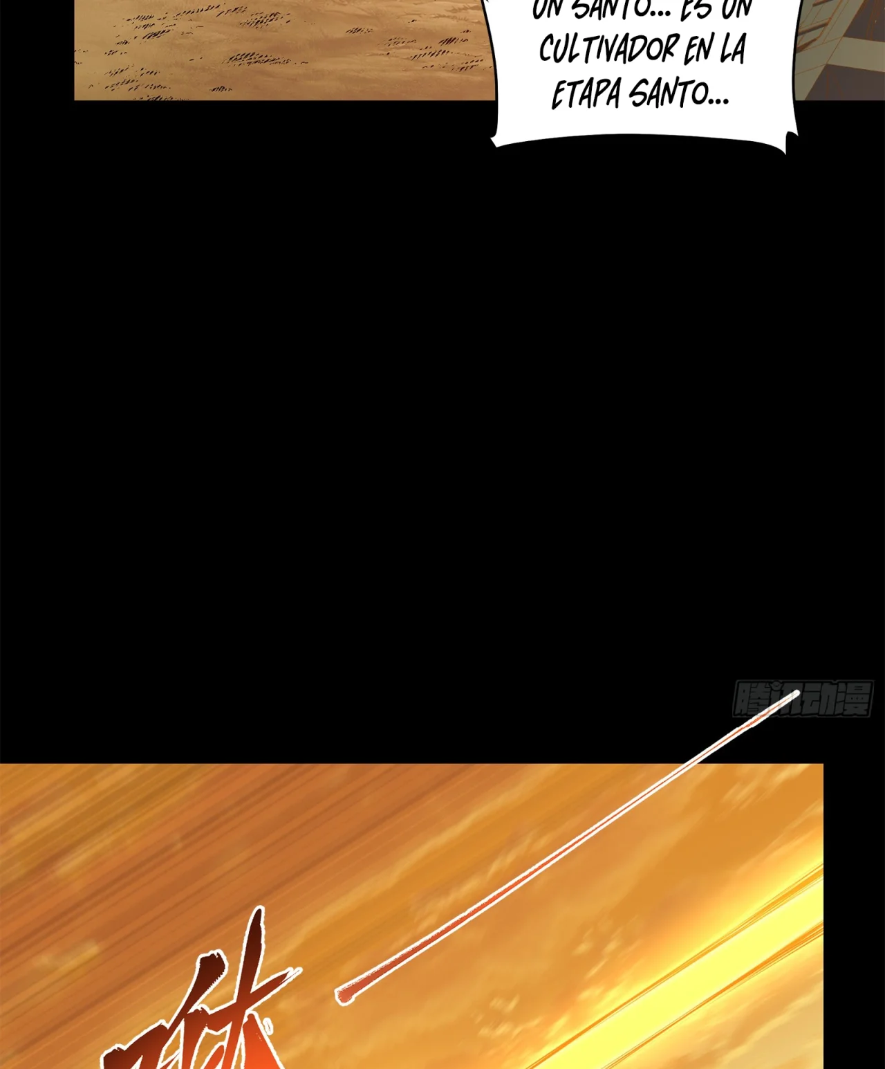 Read La Leyenda De La Estrella General (Continuacion) ES Manga Online