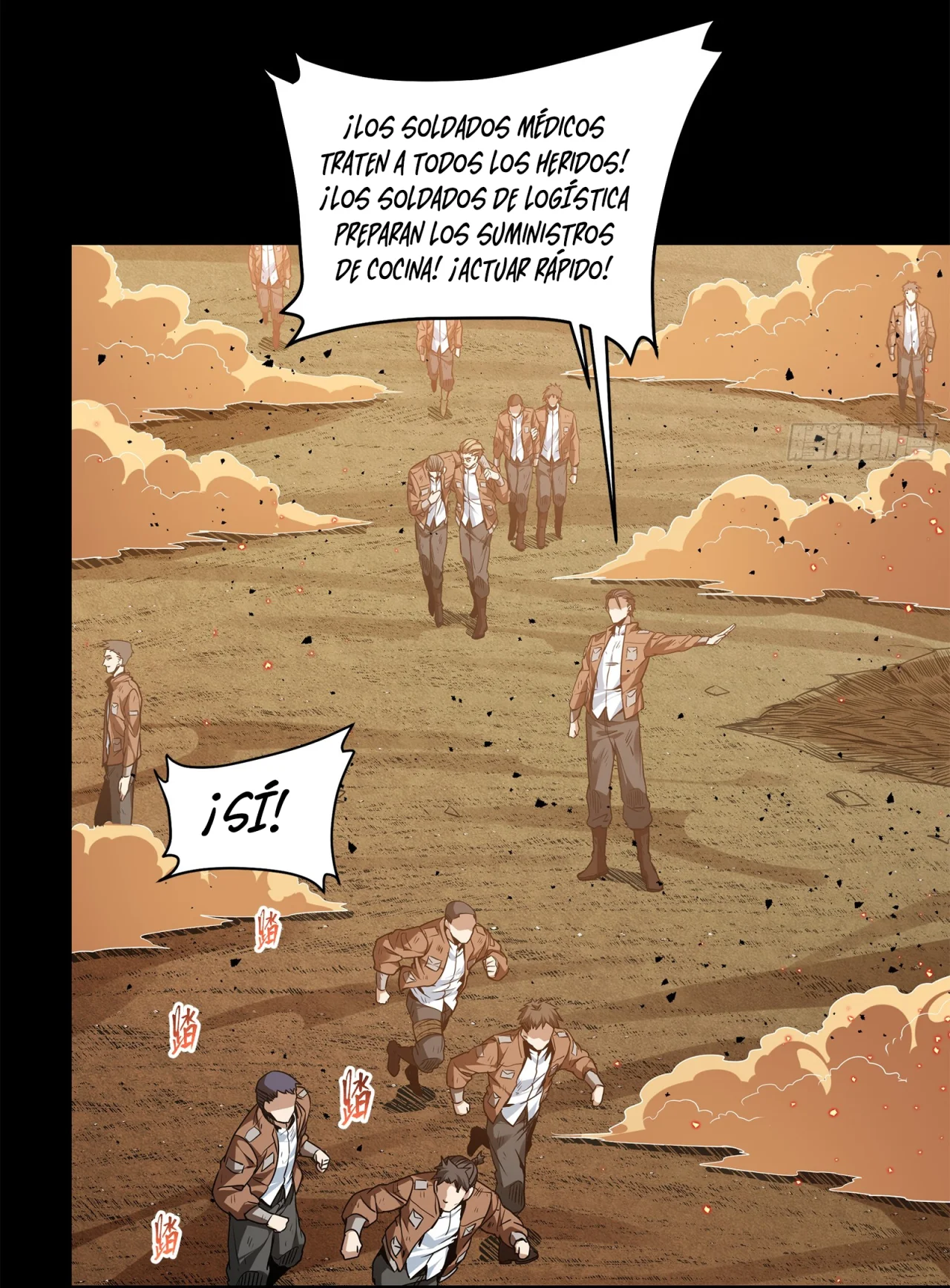 Read La Leyenda De La Estrella General (Continuacion) ES Manga Online