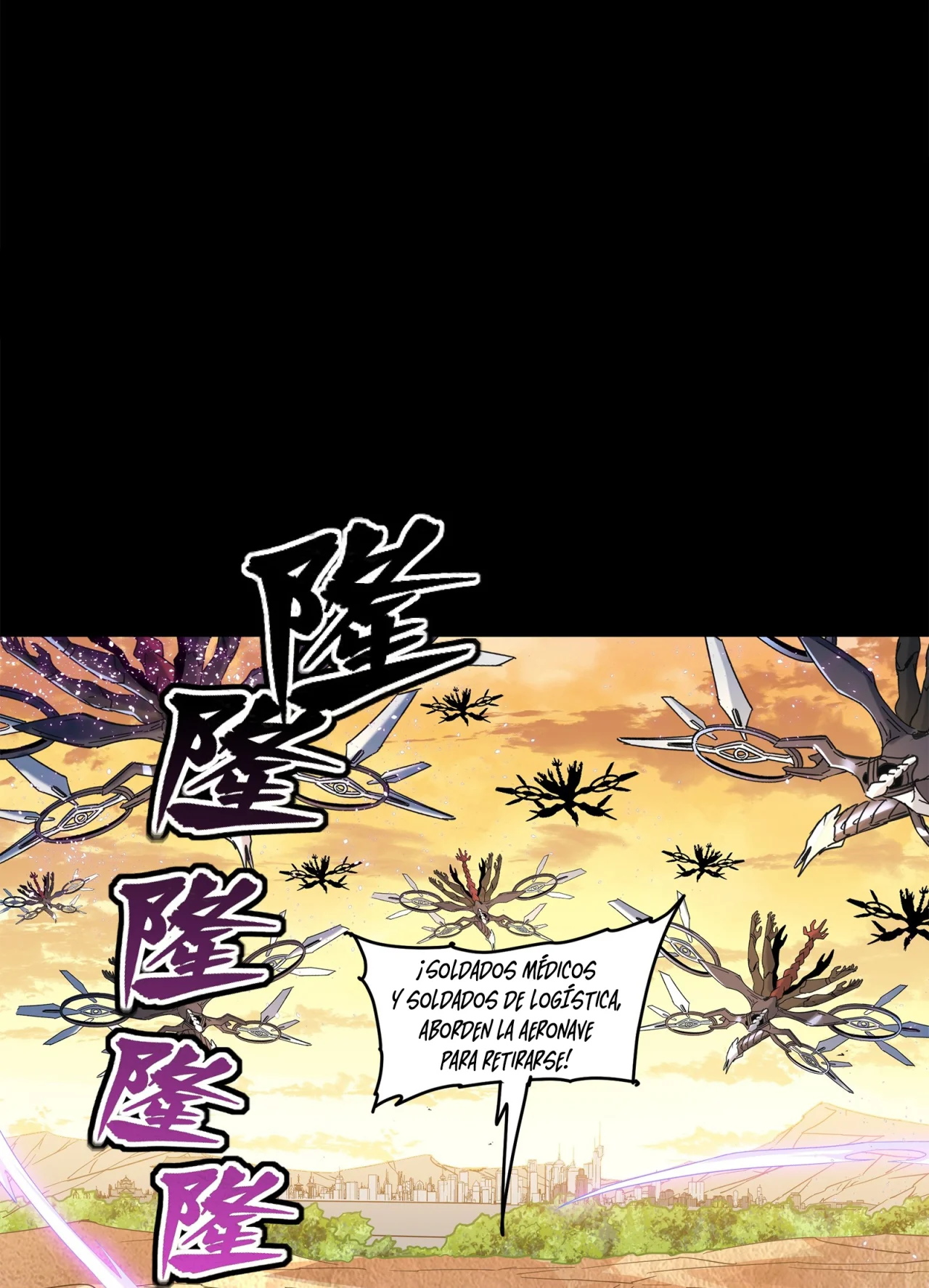 Read La Leyenda De La Estrella General (Continuacion) ES Manga Online