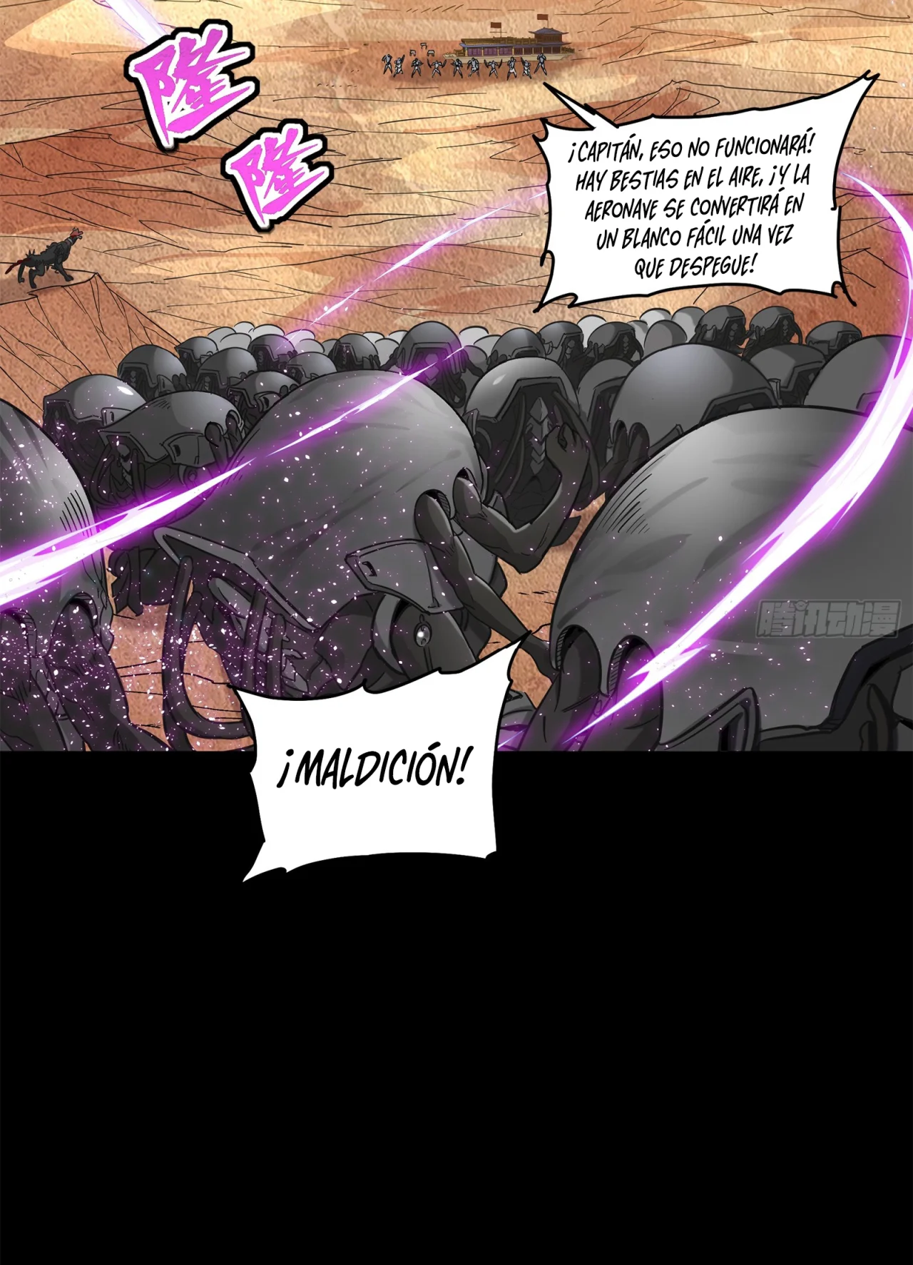 Read La Leyenda De La Estrella General (Continuacion) ES Manga Online