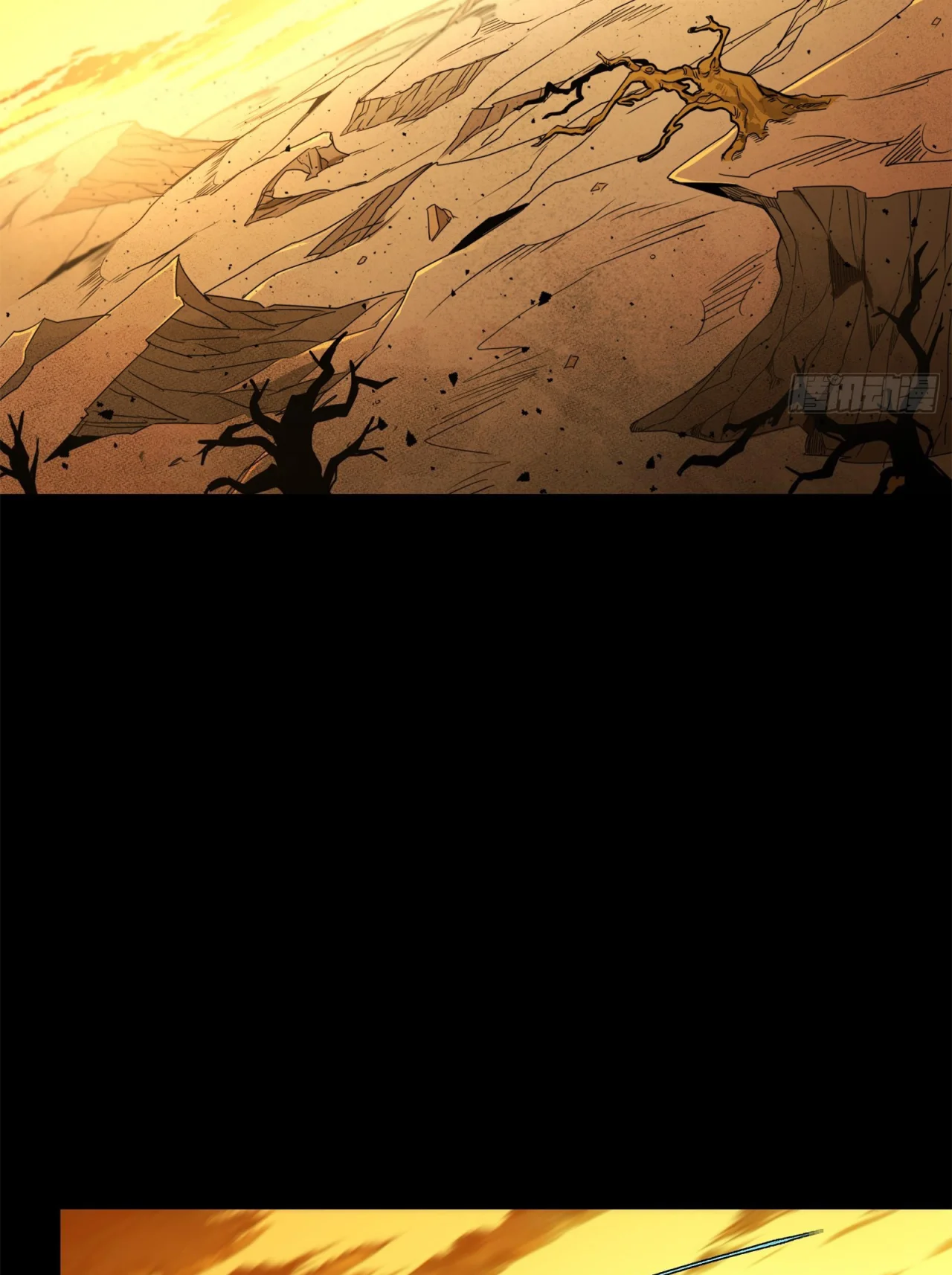 Read La Leyenda De La Estrella General (Continuacion) ES Manga Online