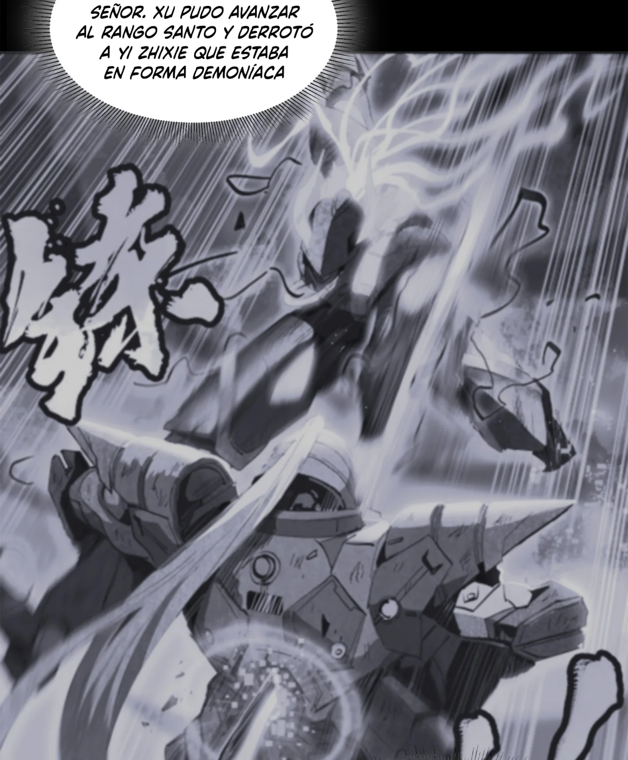 Read La Leyenda De La Estrella General (Continuacion) ES Manga Online