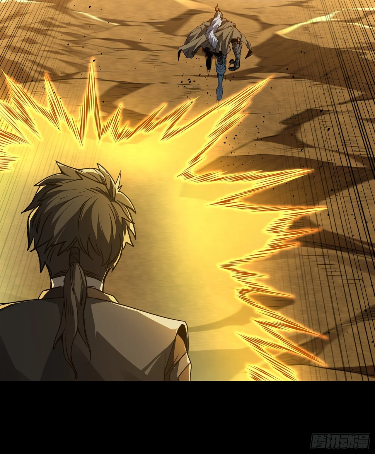 Read La Leyenda De La Estrella General (Continuacion) ES Manga Online