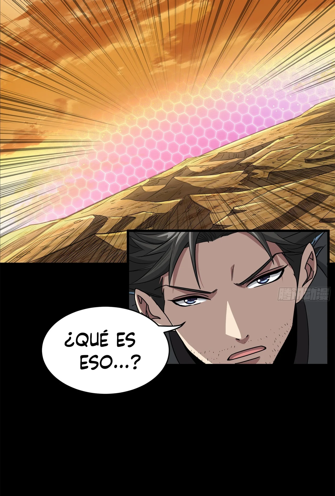 Read La Leyenda De La Estrella General (Continuacion) ES Manga Online