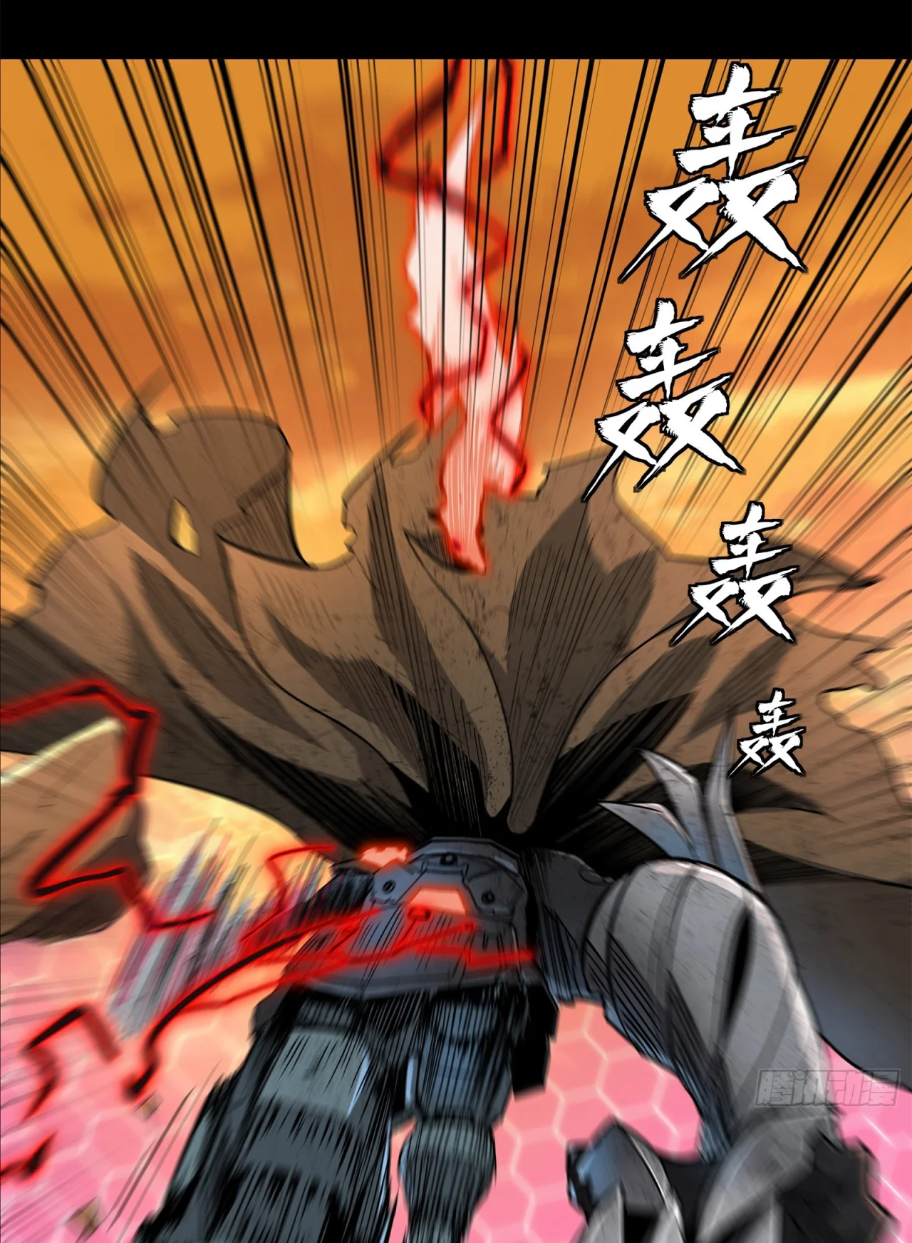 Read La Leyenda De La Estrella General (Continuacion) ES Manga Online