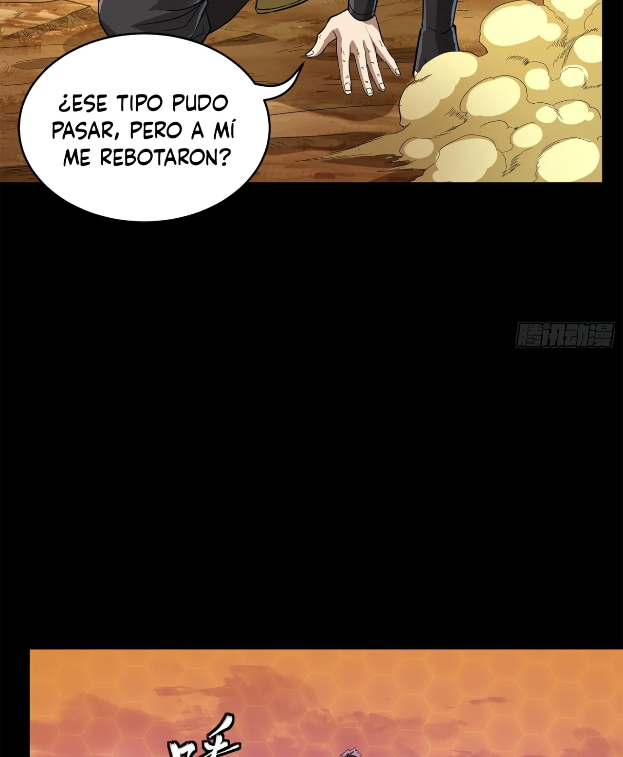 Read La Leyenda De La Estrella General (Continuacion) ES Manga Online