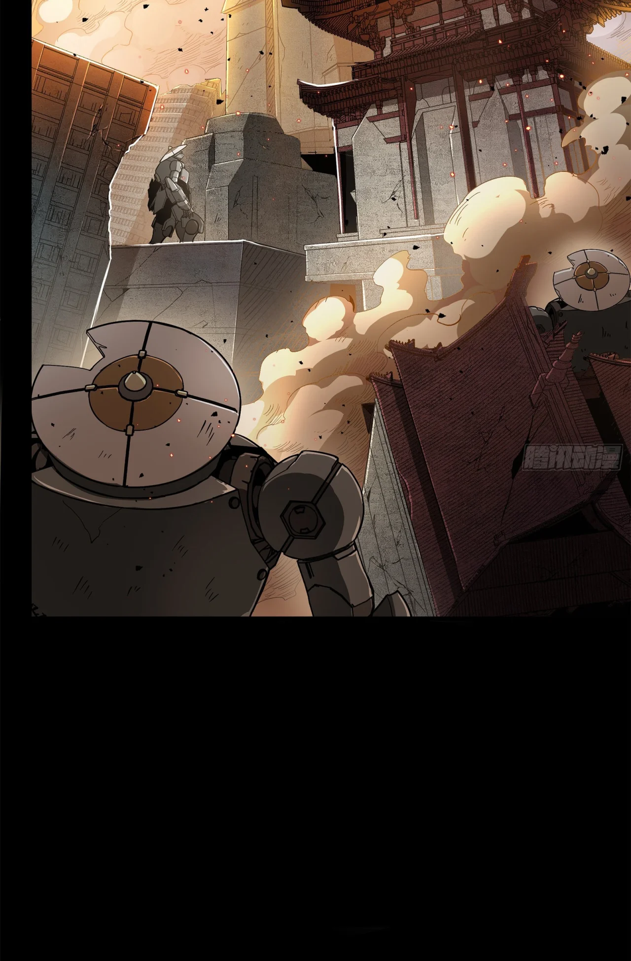 Read La Leyenda De La Estrella General (Continuacion) ES Manga Online