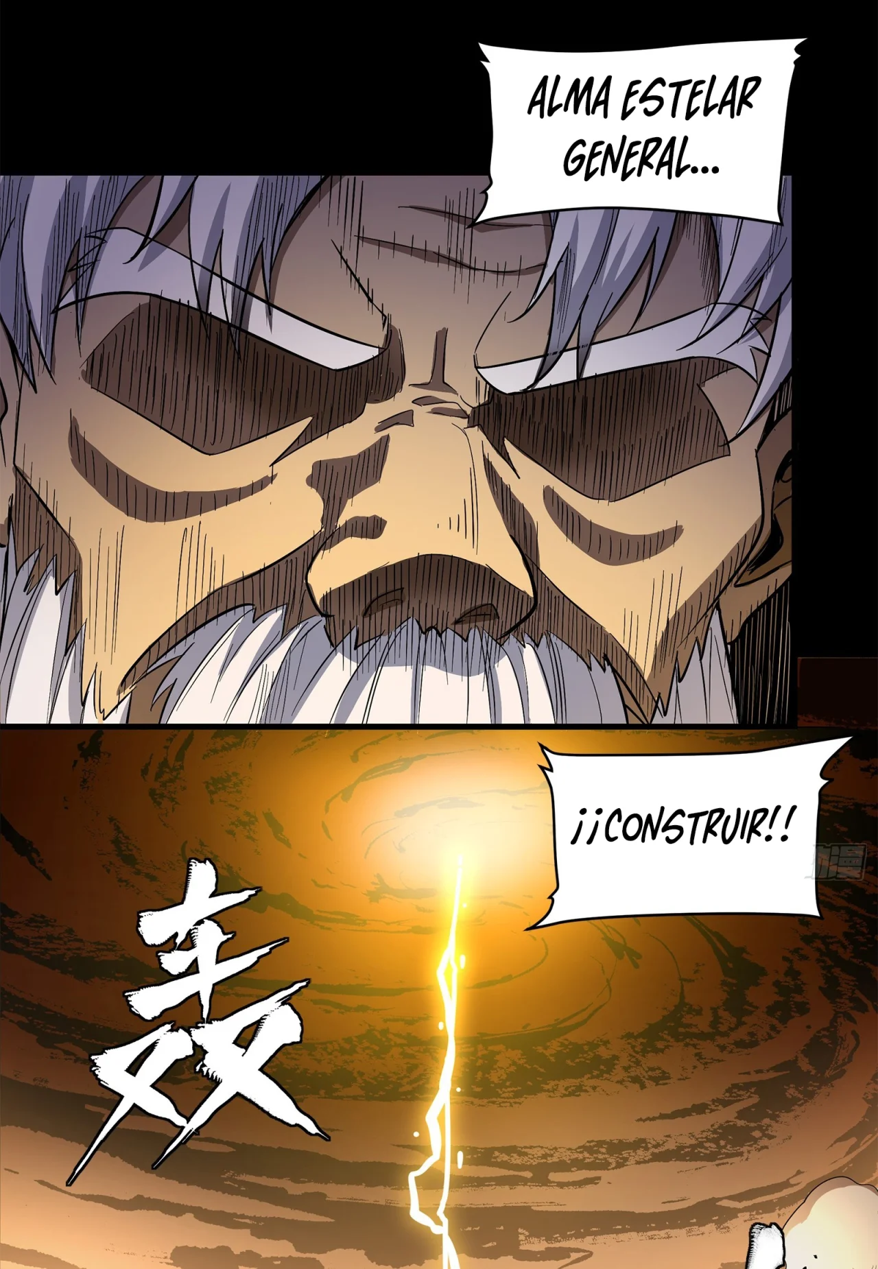 Read La Leyenda De La Estrella General (Continuacion) ES Manga Online