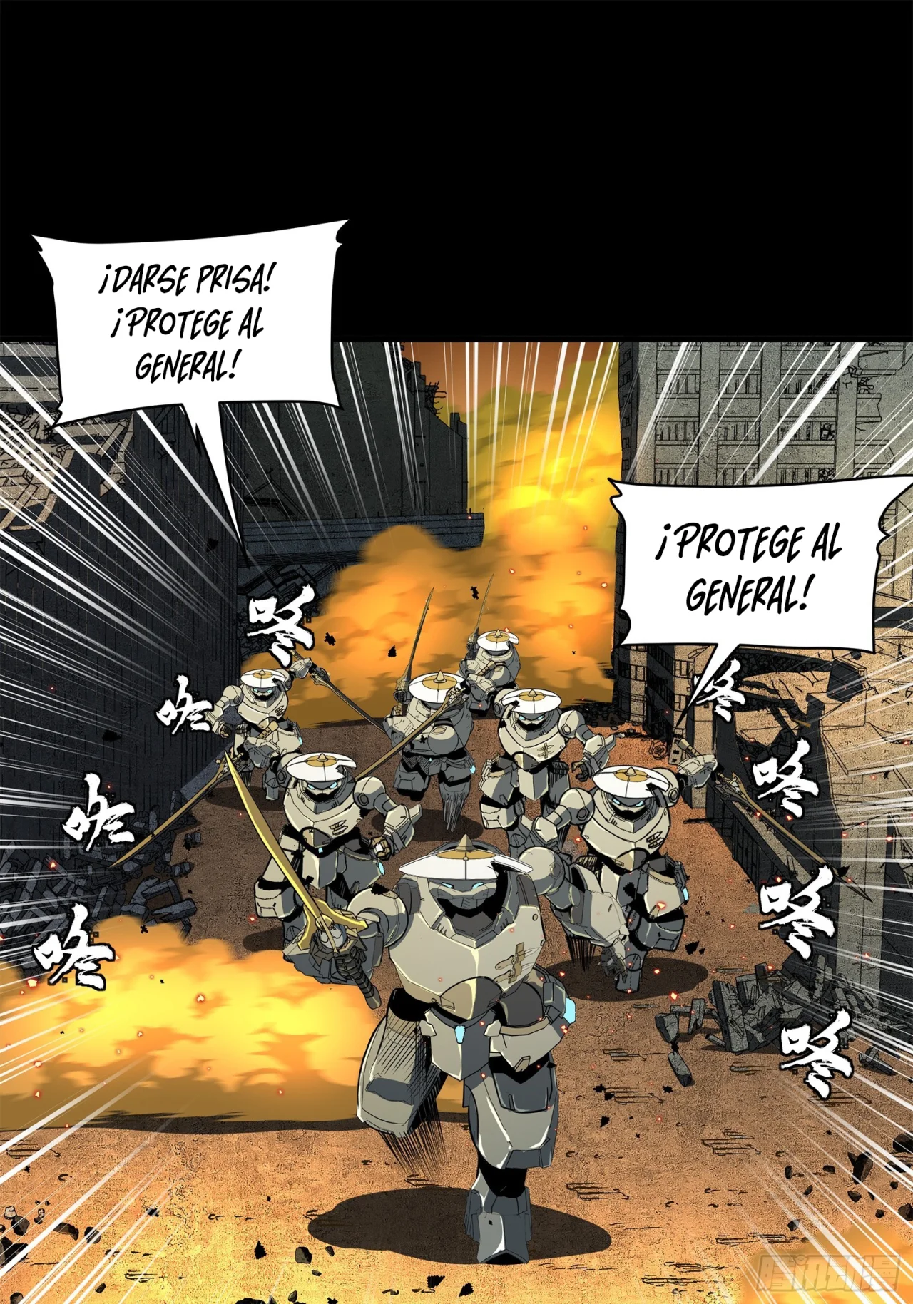 Read La Leyenda De La Estrella General (Continuacion) ES Manga Online