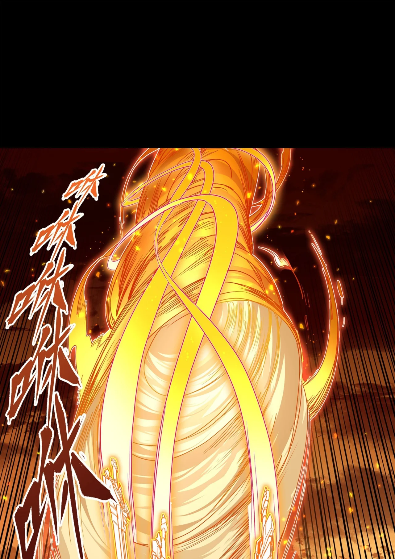 Read La Leyenda De La Estrella General (Continuacion) ES Manga Online