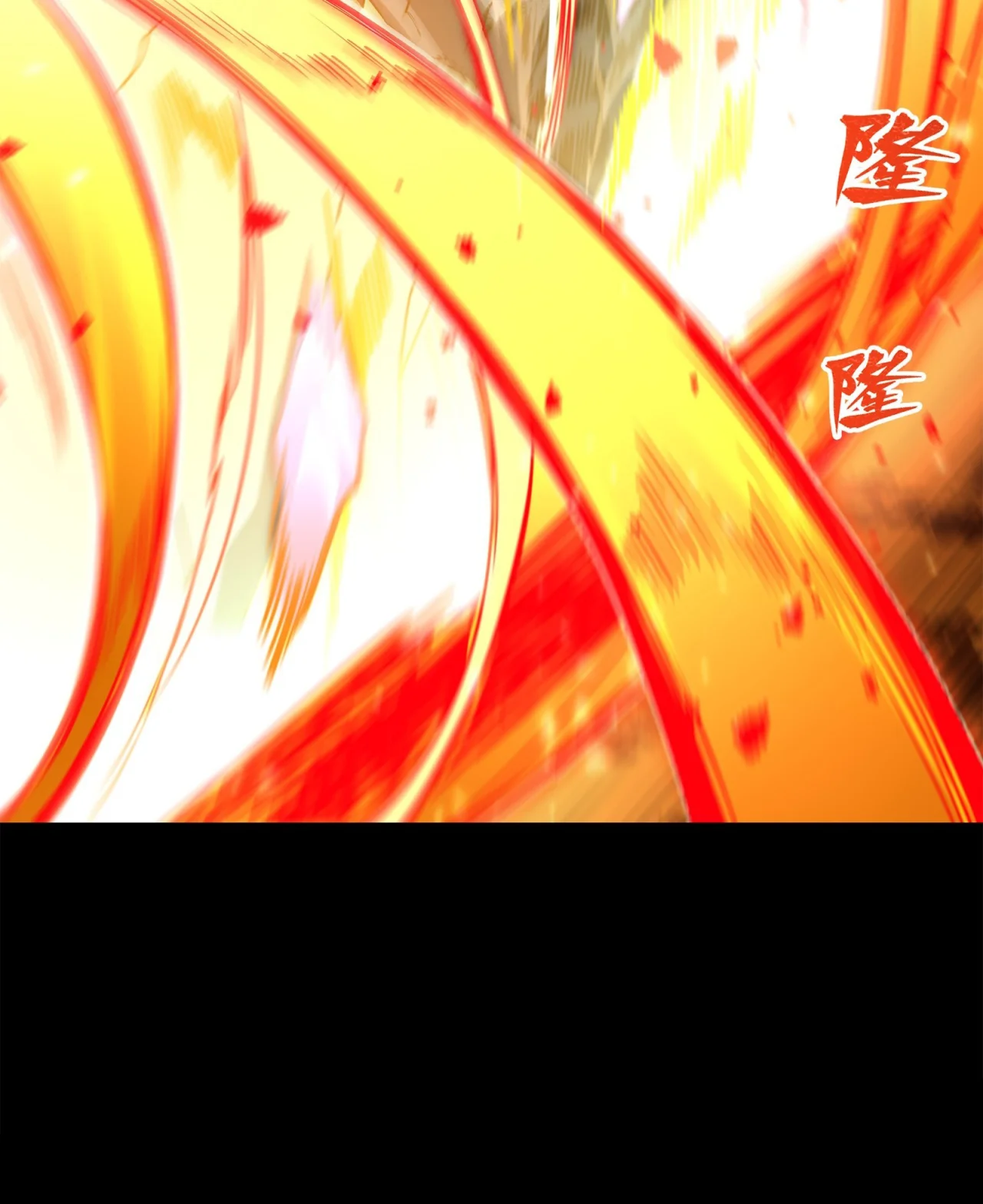 Read La Leyenda De La Estrella General (Continuacion) ES Manga Online