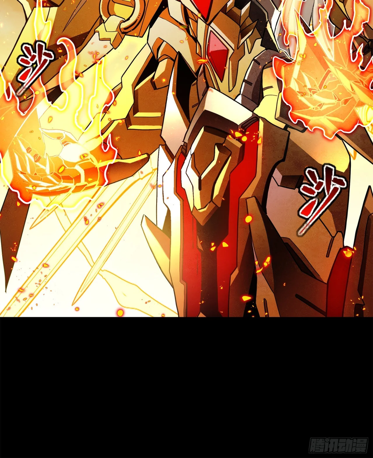 Read La Leyenda De La Estrella General (Continuacion) ES Manga Online