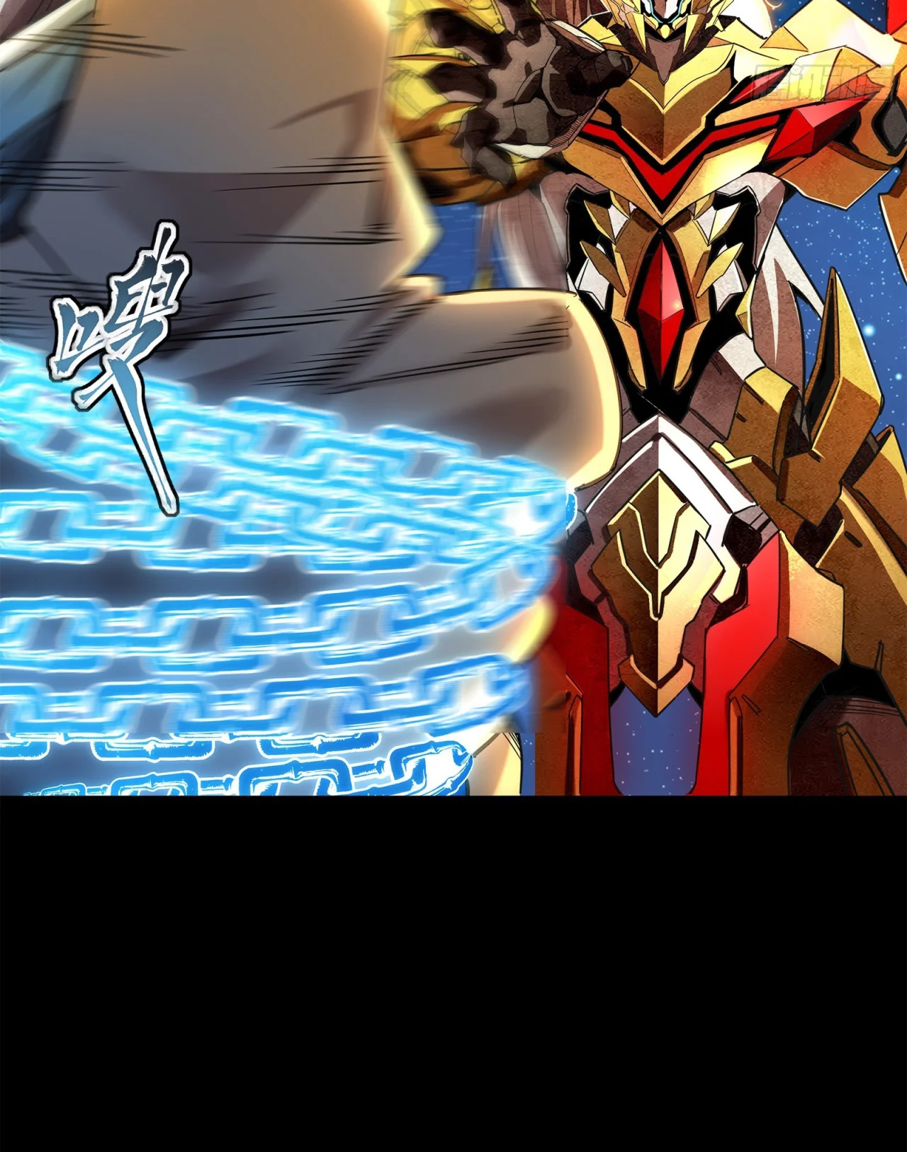 Read La Leyenda De La Estrella General (Continuacion) ES Manga Online