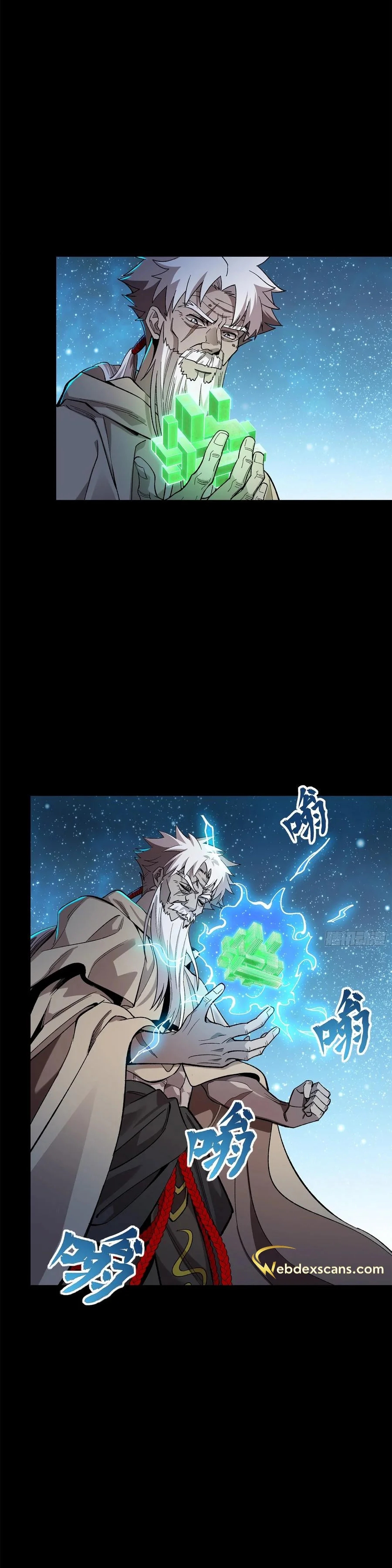 Read La Leyenda De La Estrella General (Continuacion) ES Manga Online