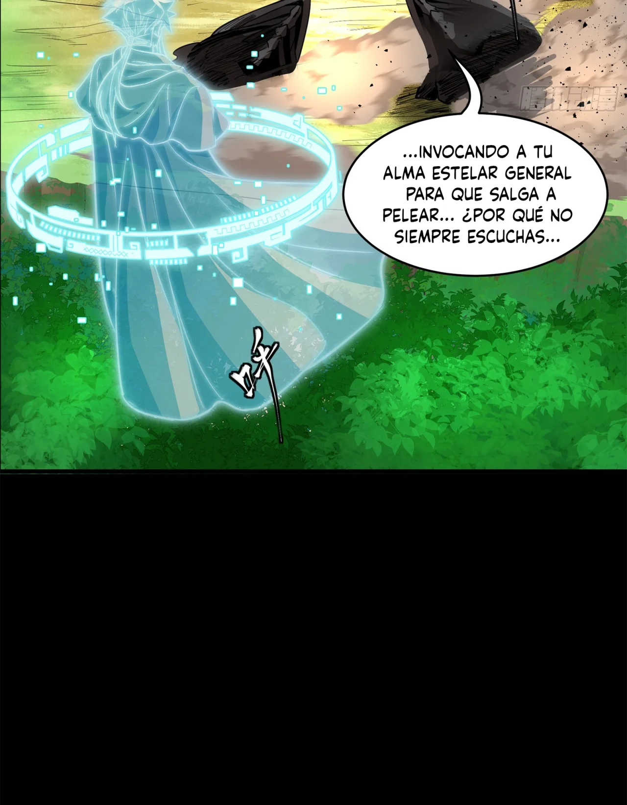 Read La Leyenda De La Estrella General (Continuacion) ES Manga Online