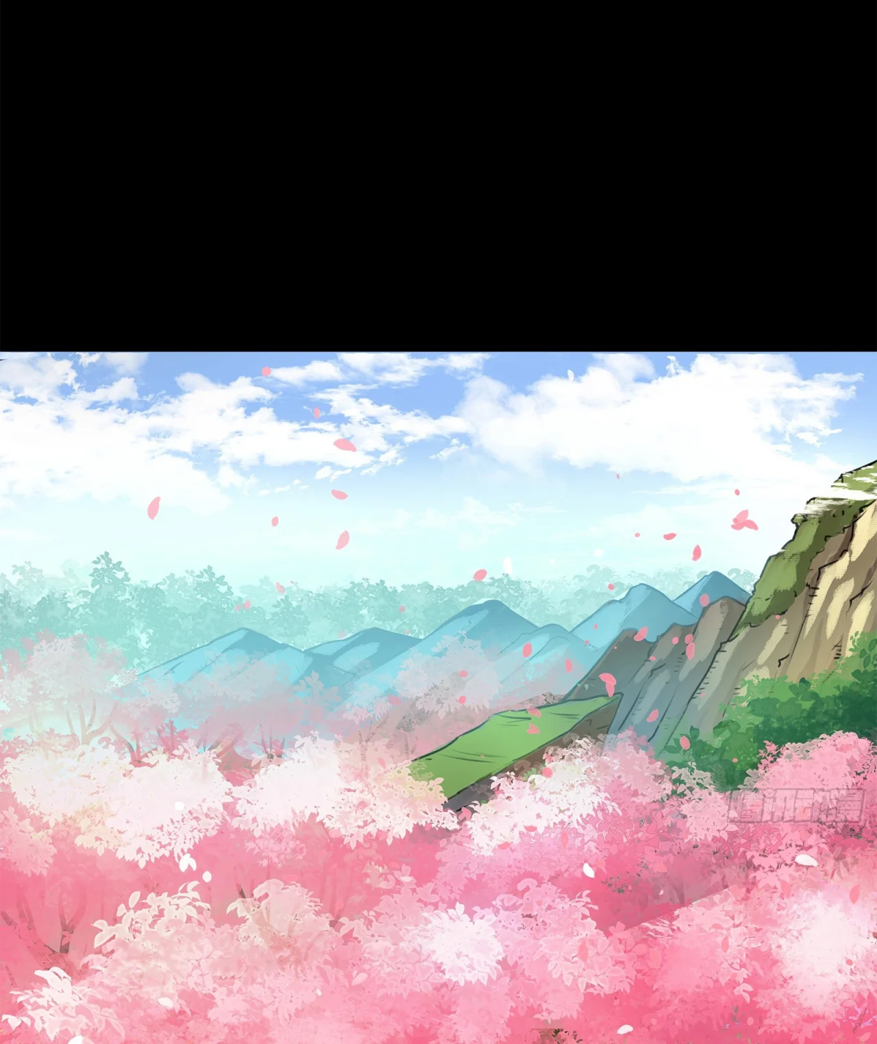 Read La Leyenda De La Estrella General (Continuacion) ES Manga Online