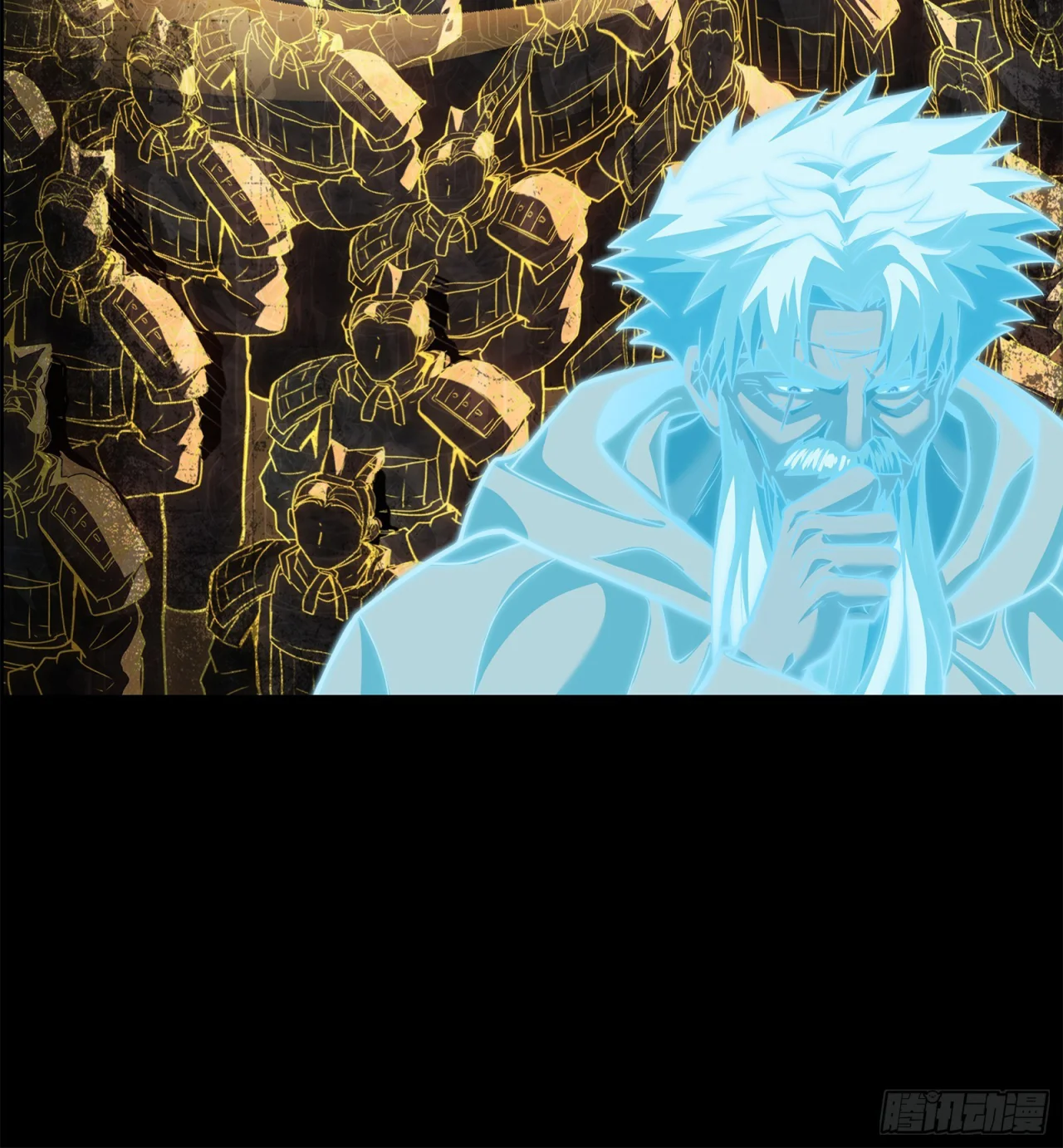 Read La Leyenda De La Estrella General (Continuacion) ES Manga Online