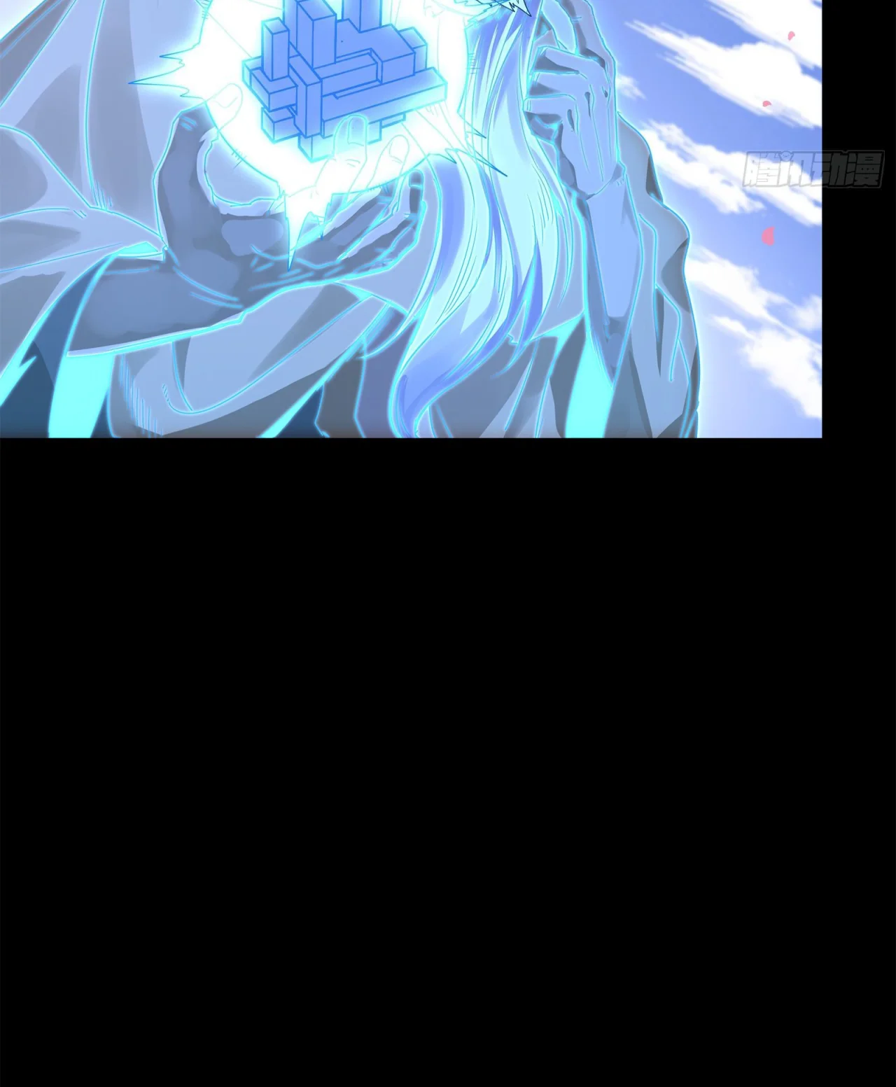 Read La Leyenda De La Estrella General (Continuacion) ES Manga Online
