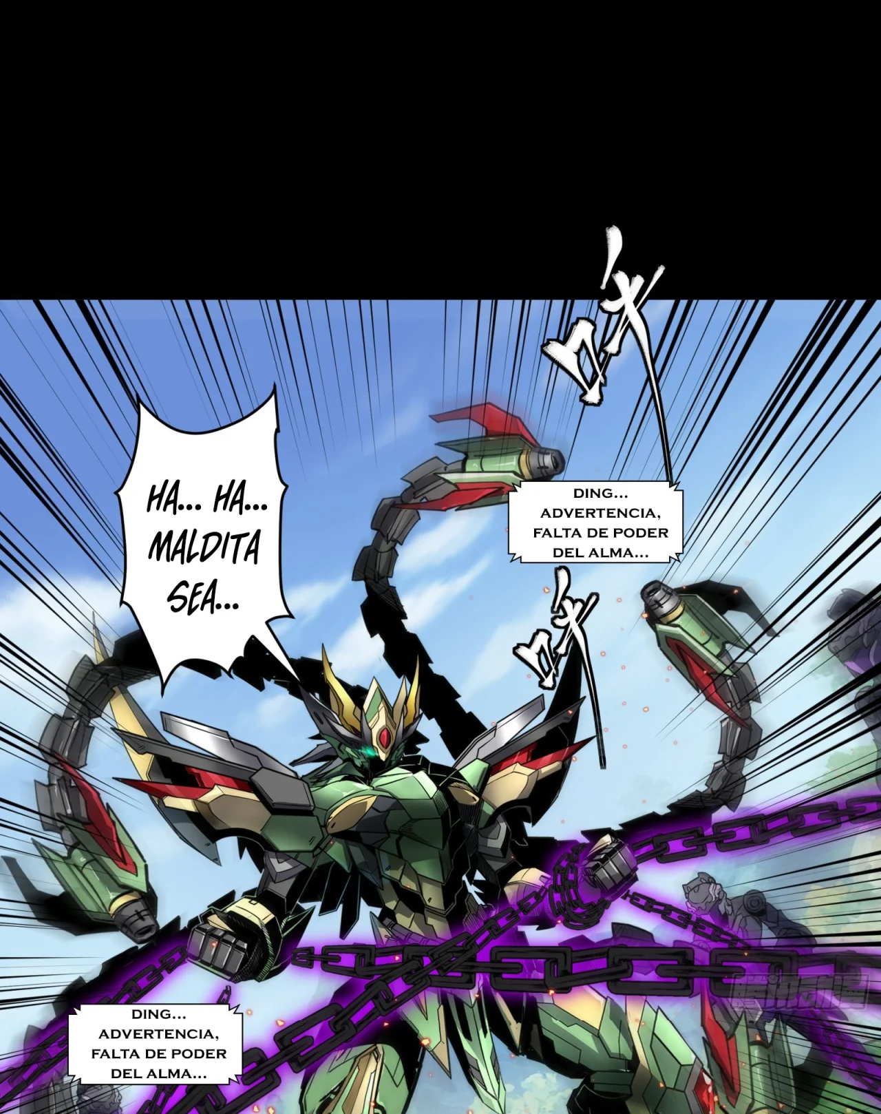 Read La Leyenda De La Estrella General (Continuacion) ES Manga Online