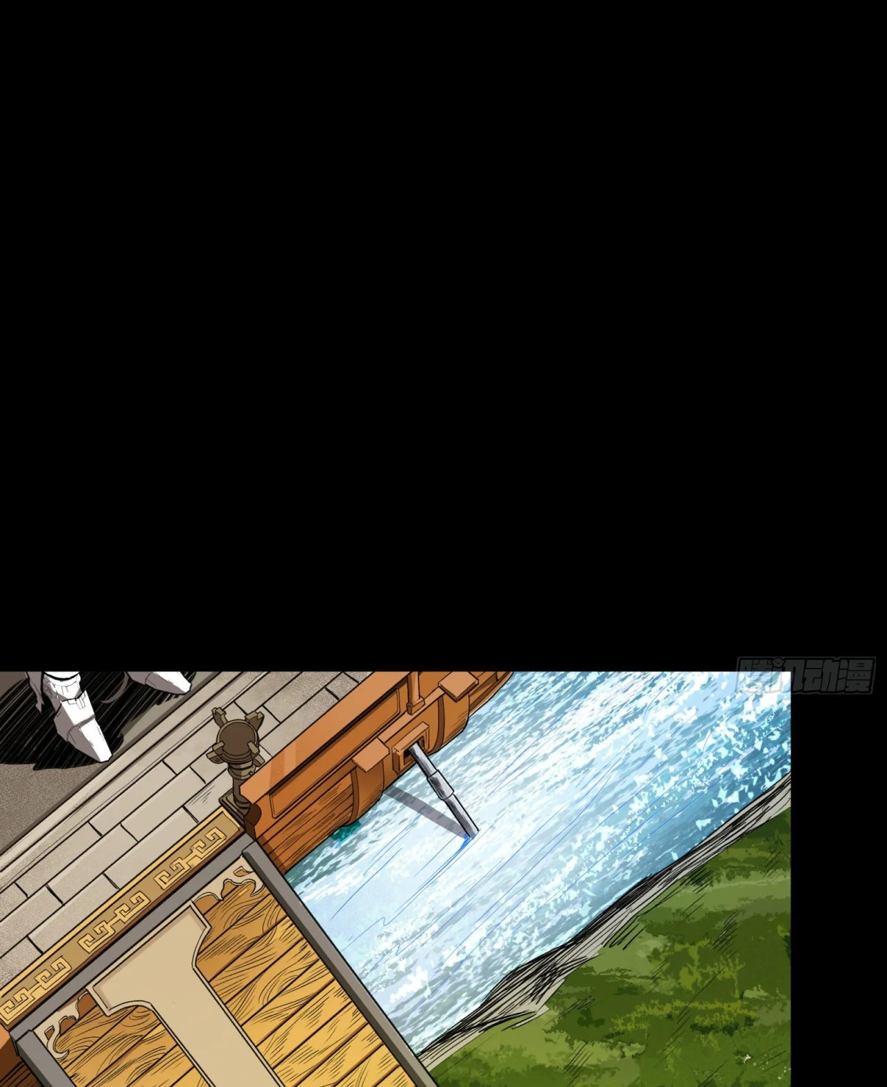 Read La Leyenda De La Estrella General (Continuacion) ES Manga Online