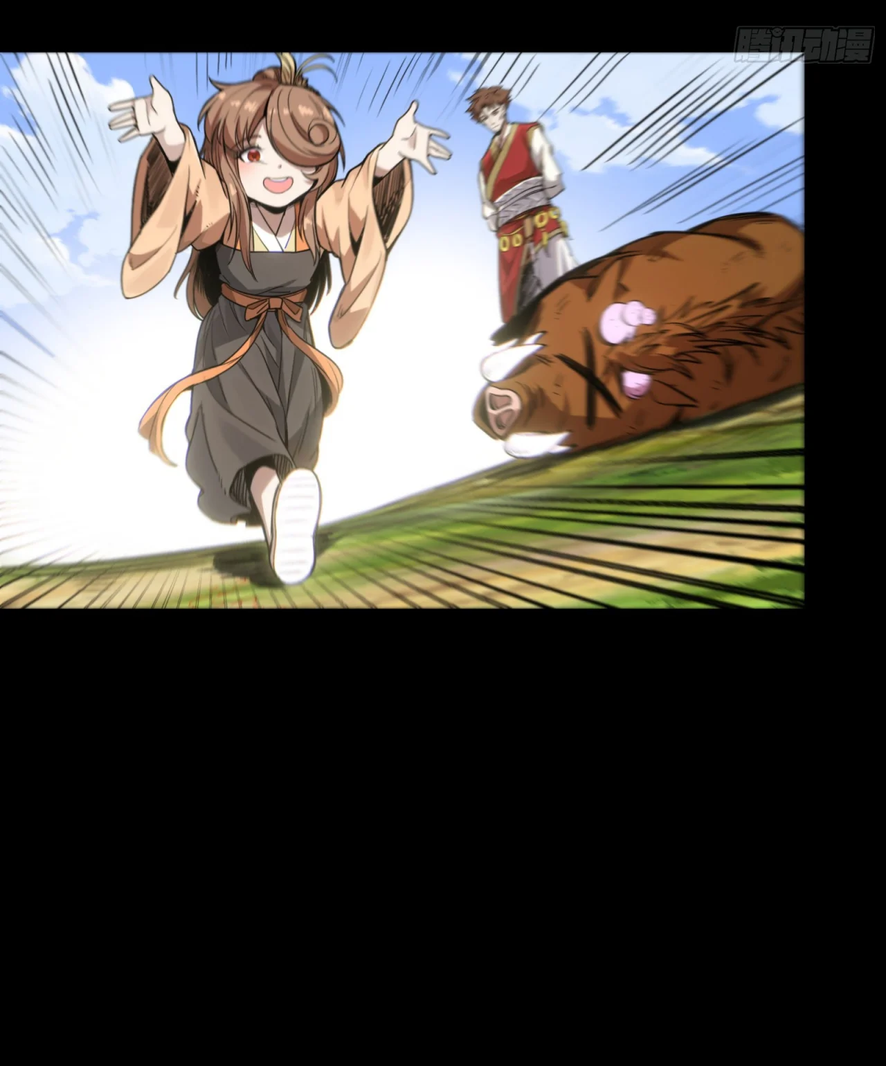 Read La Leyenda De La Estrella General (Continuacion) ES Manga Online