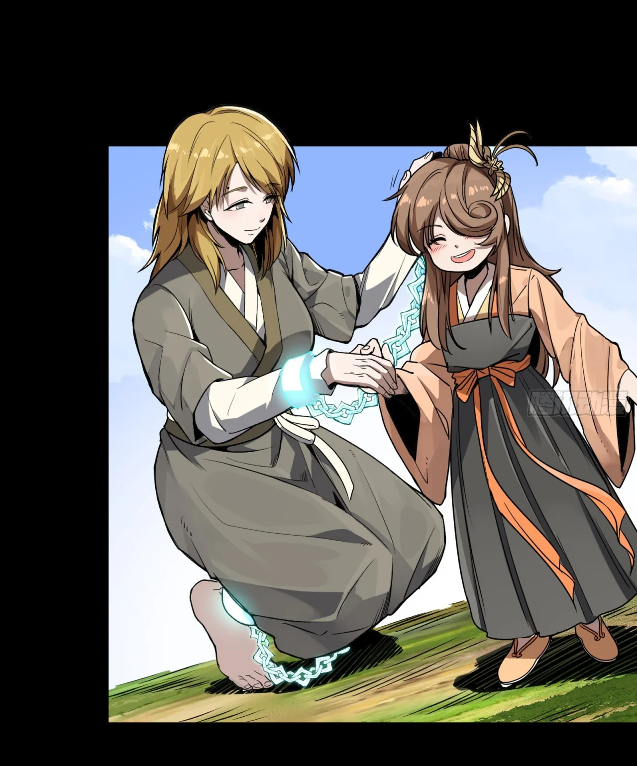 Read La Leyenda De La Estrella General (Continuacion) ES Manga Online